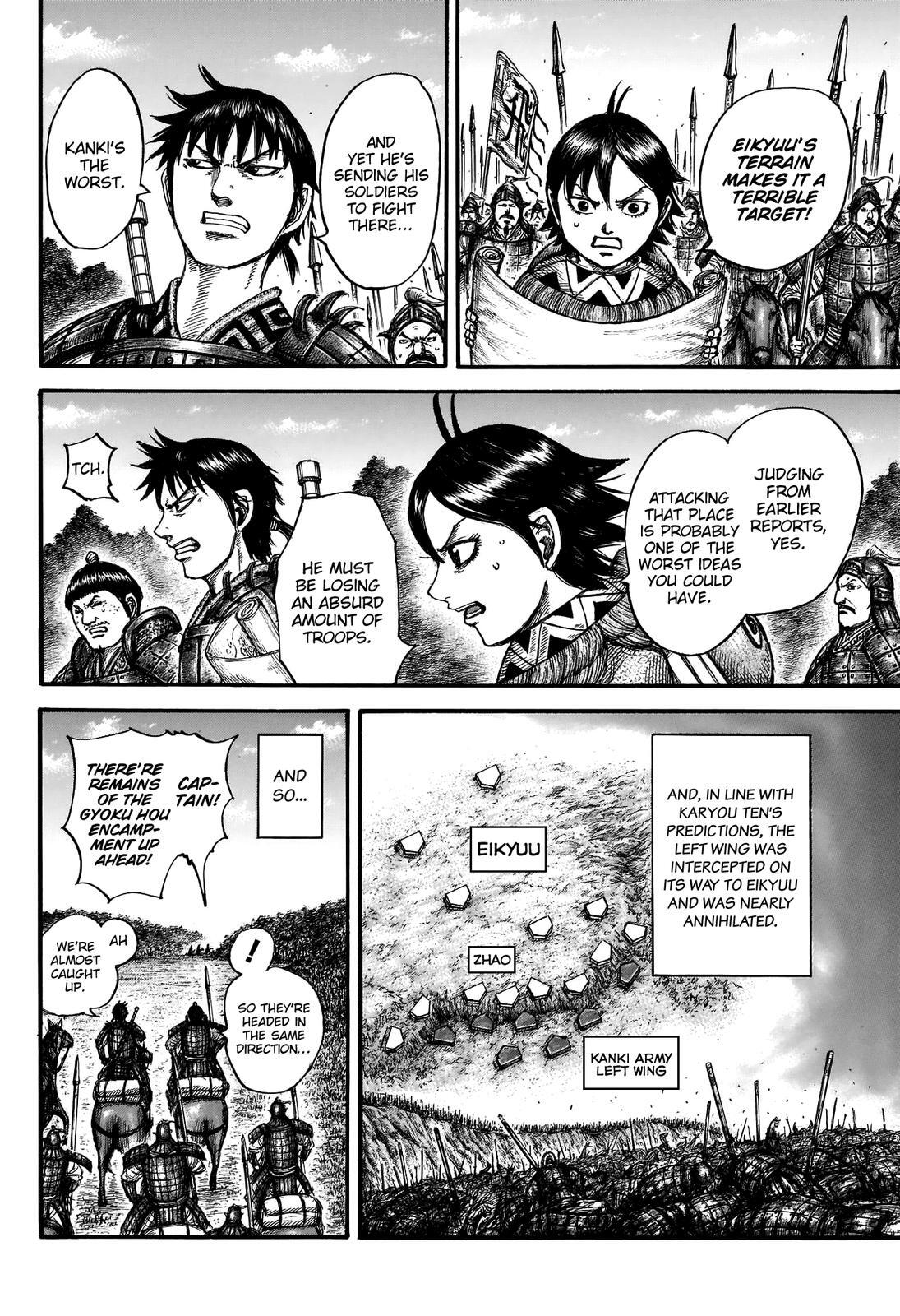 Read Kingdom Manga Online