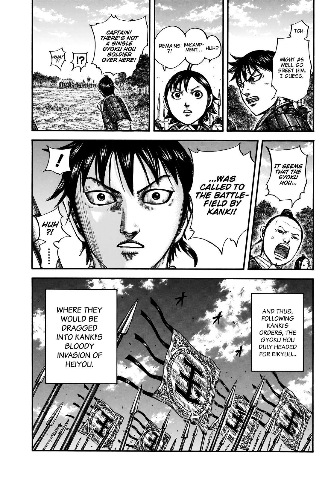 Read Kingdom Manga Online