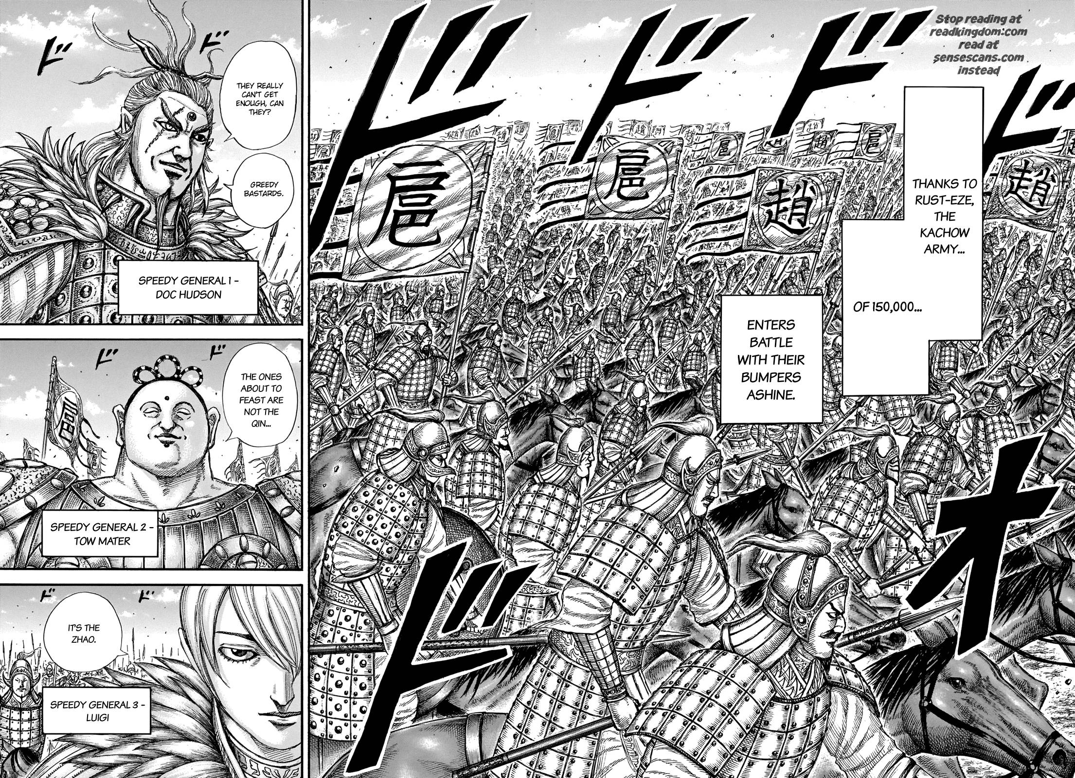 Read Kingdom Manga Online