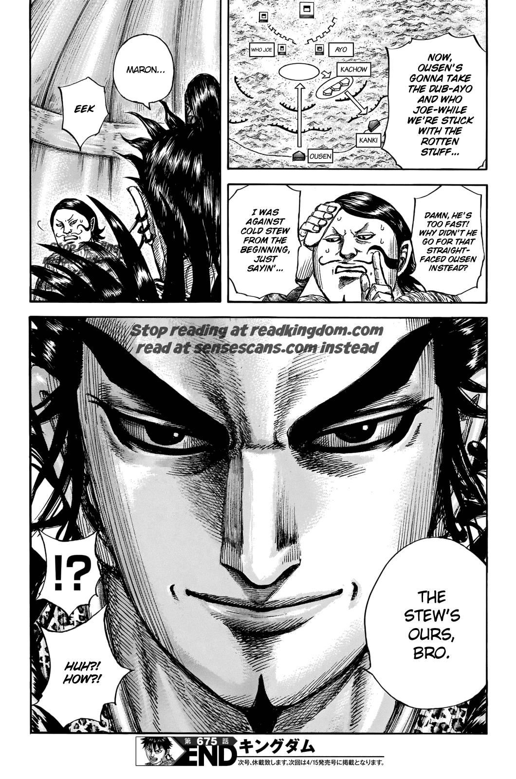 Read Kingdom Manga Online