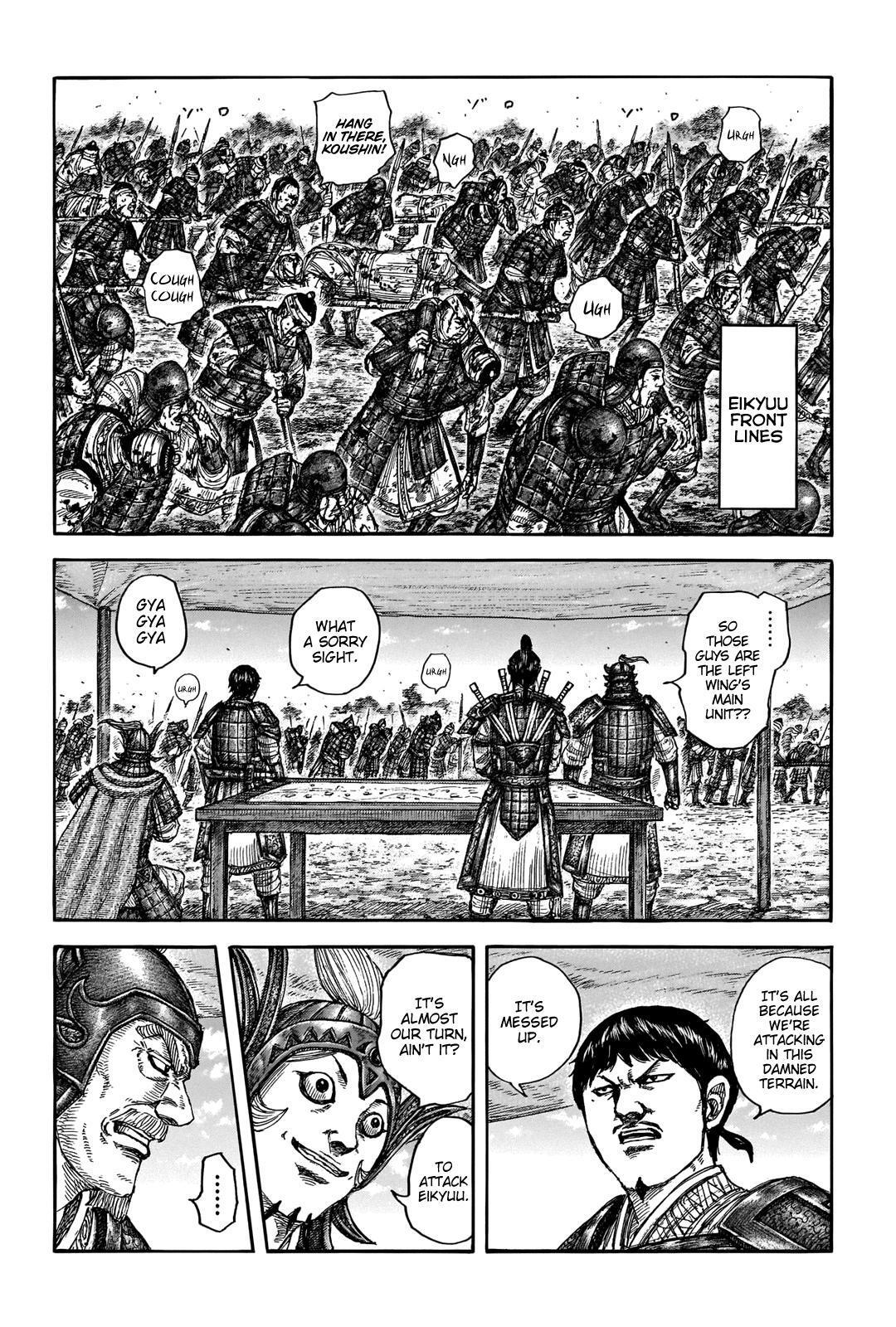 Read Kingdom Manga Online