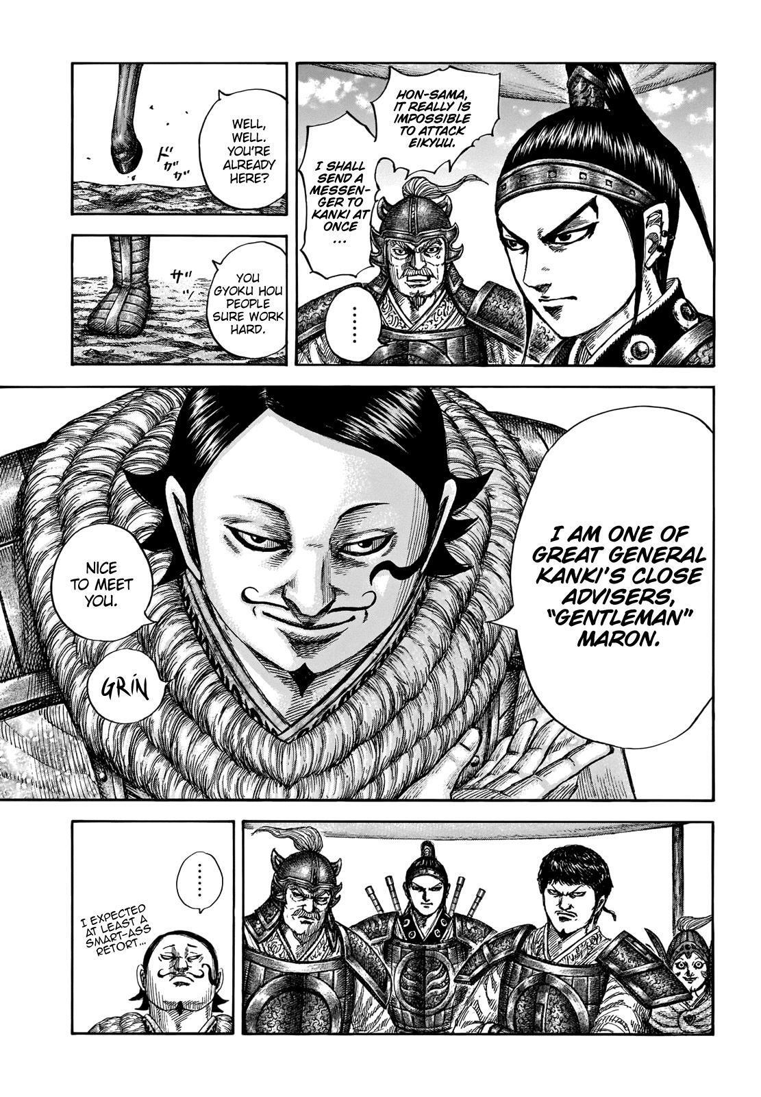 Read Kingdom Manga Online
