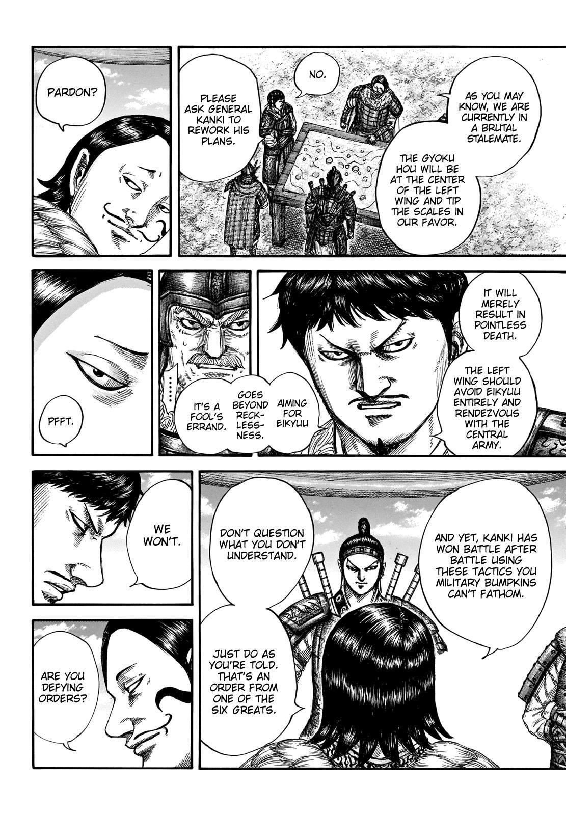 Read Kingdom Manga Online