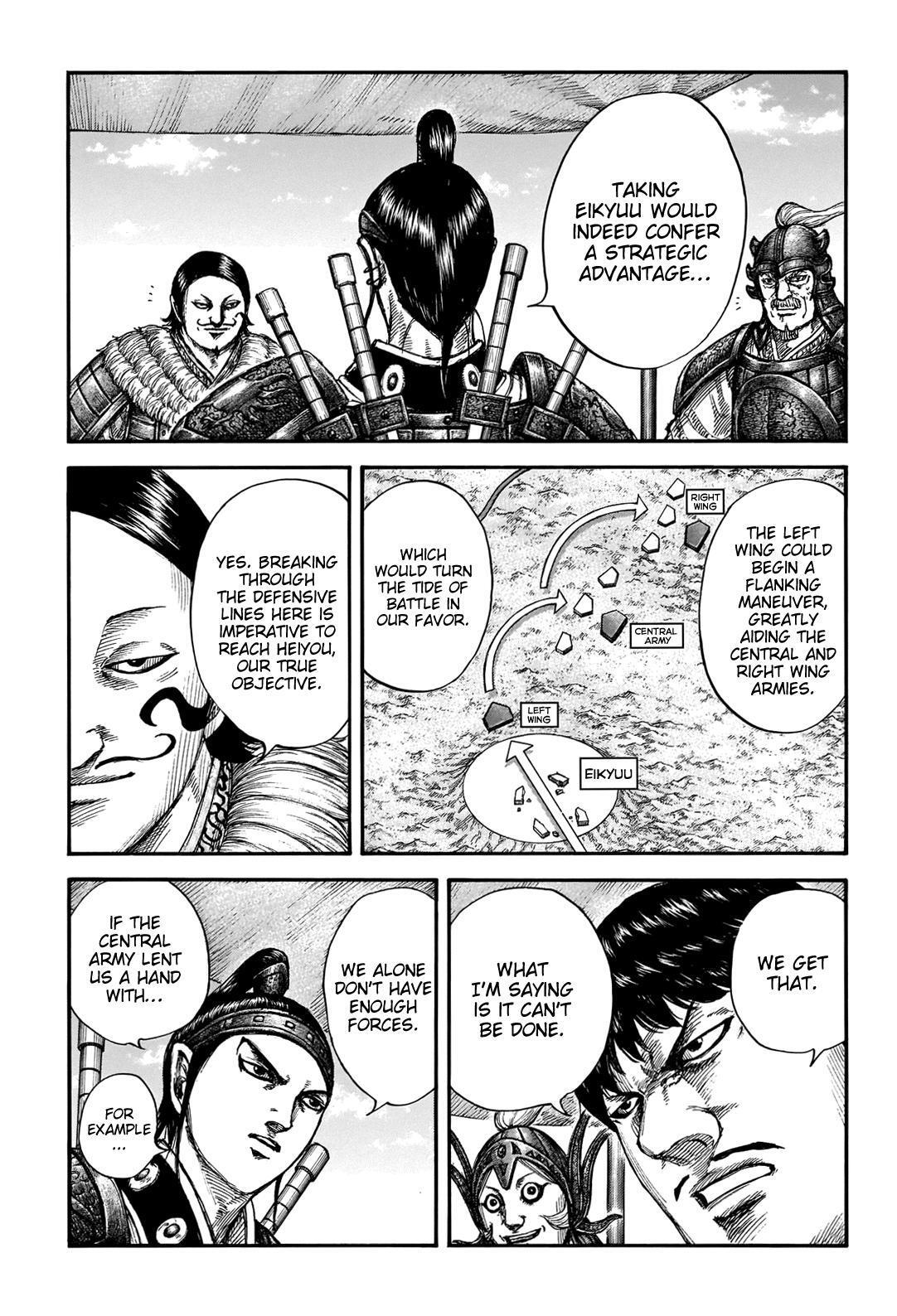 Read Kingdom Manga Online