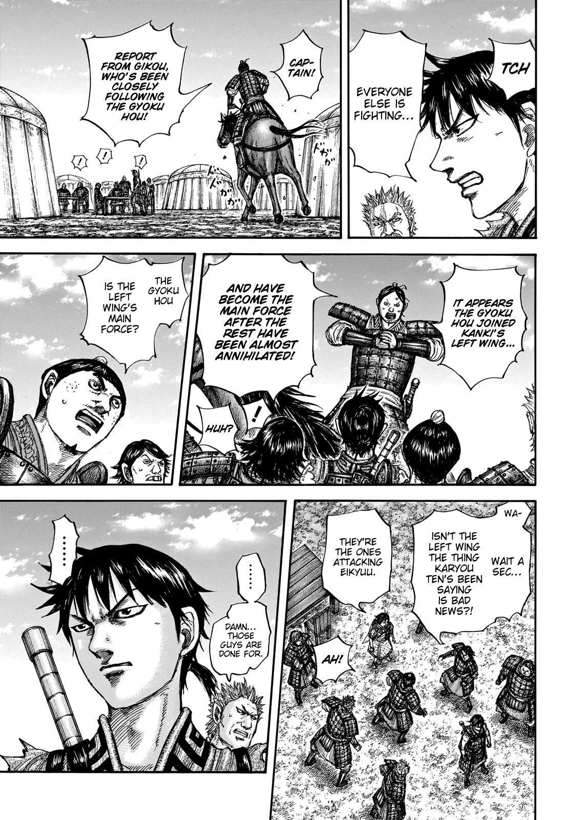 Read Kingdom Manga Online