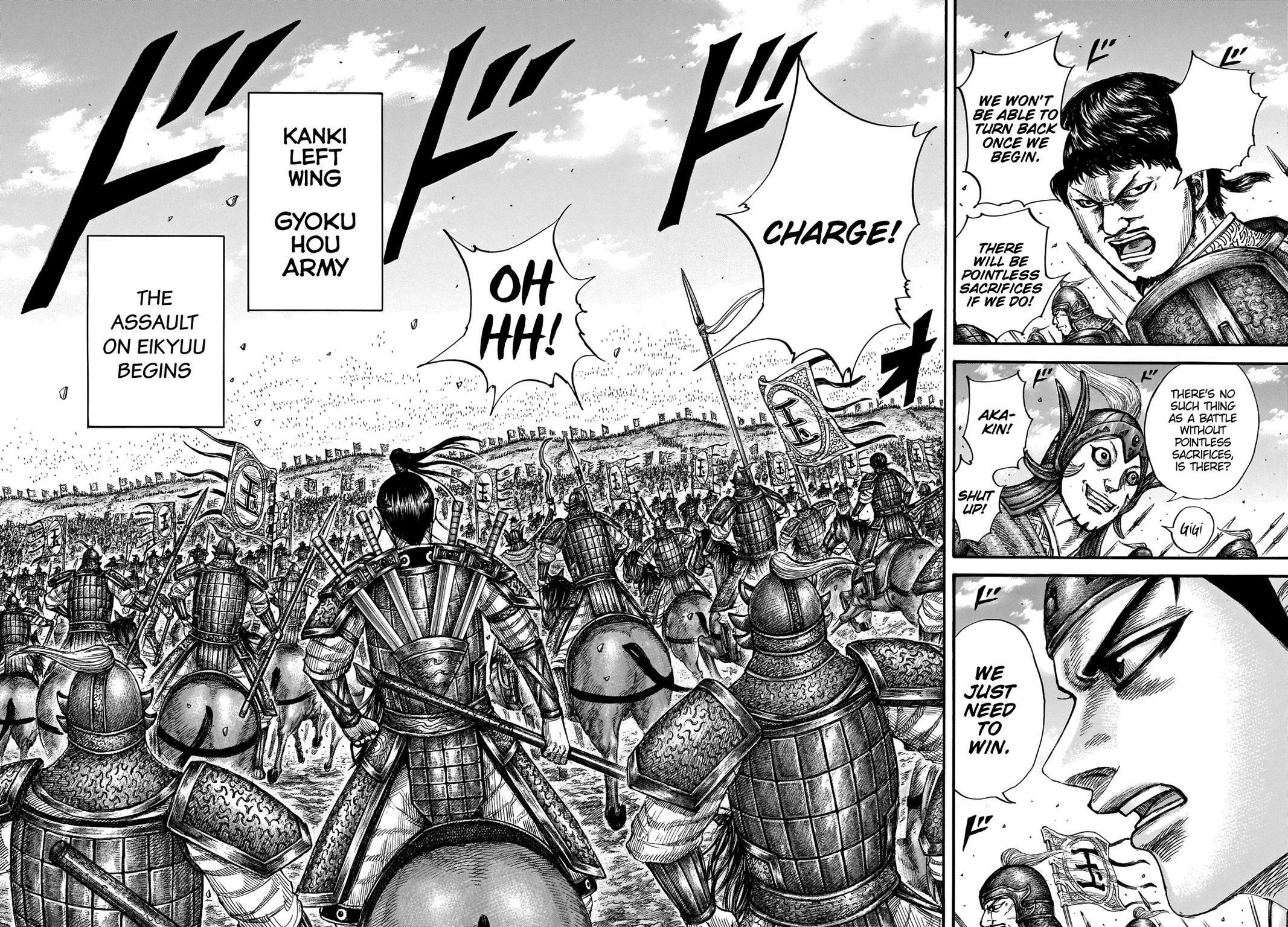 Read Kingdom Manga Online