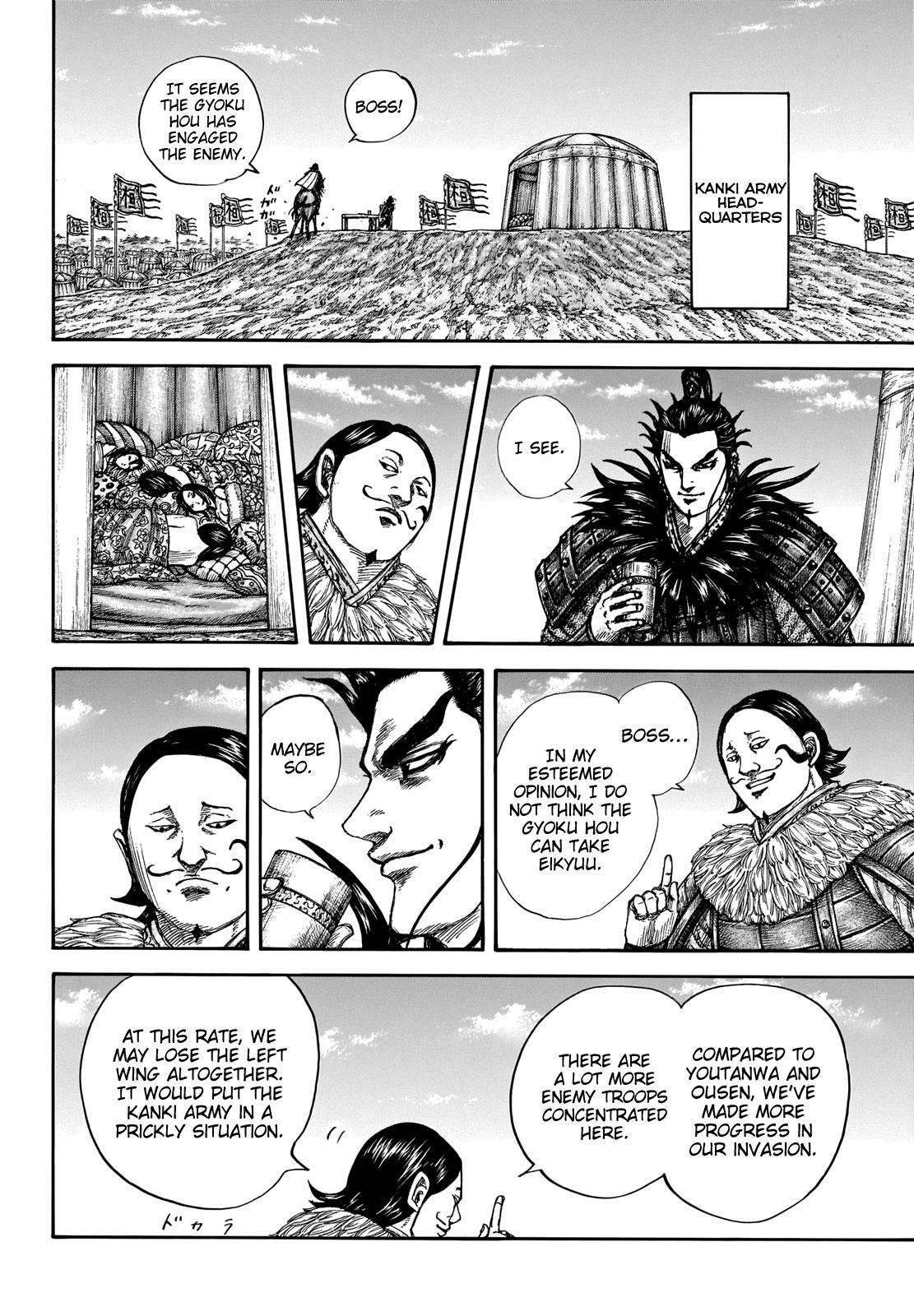 Read Kingdom Manga Online