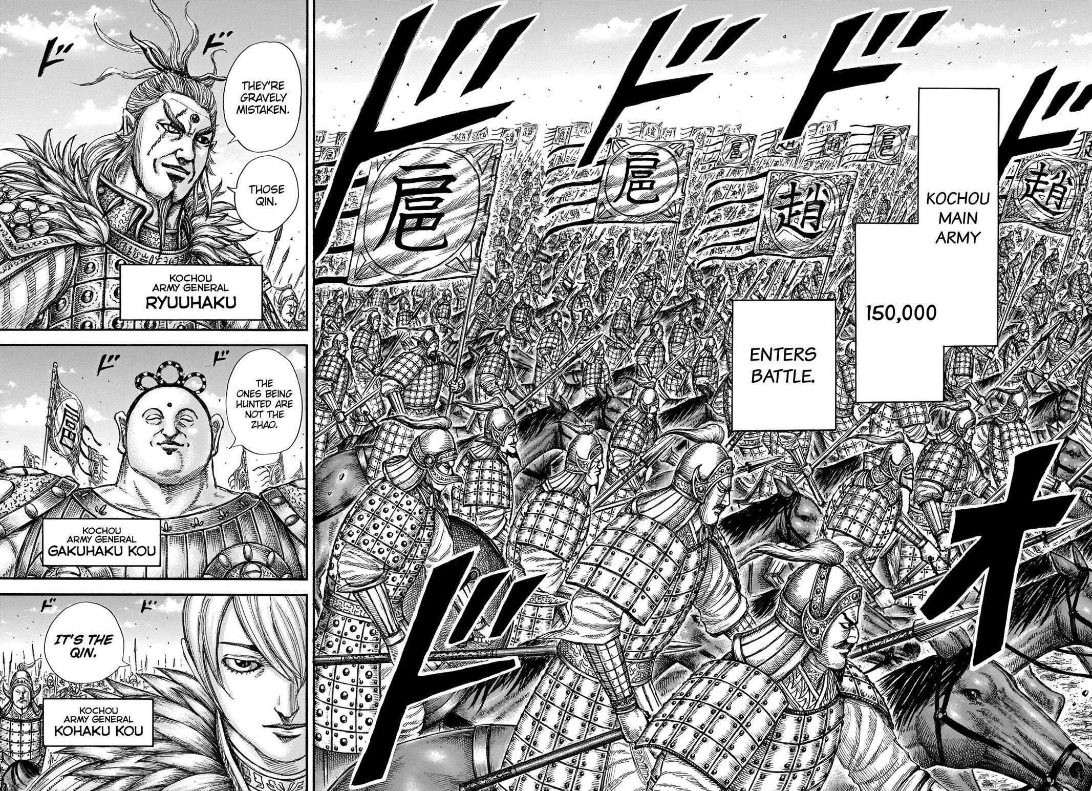 Read Kingdom Manga Online