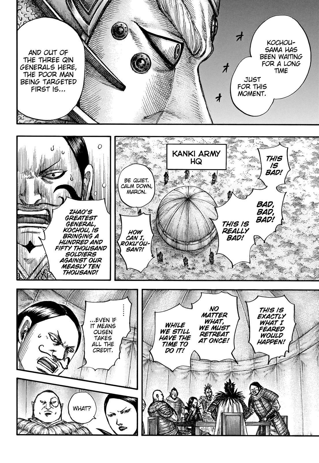 Read Kingdom Manga Online