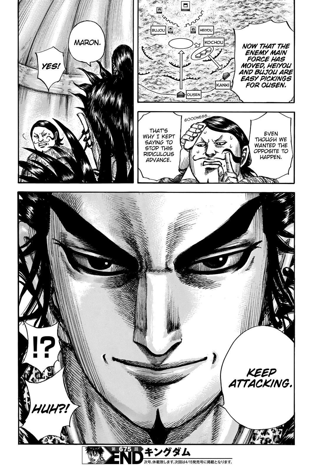 Read Kingdom Manga Online