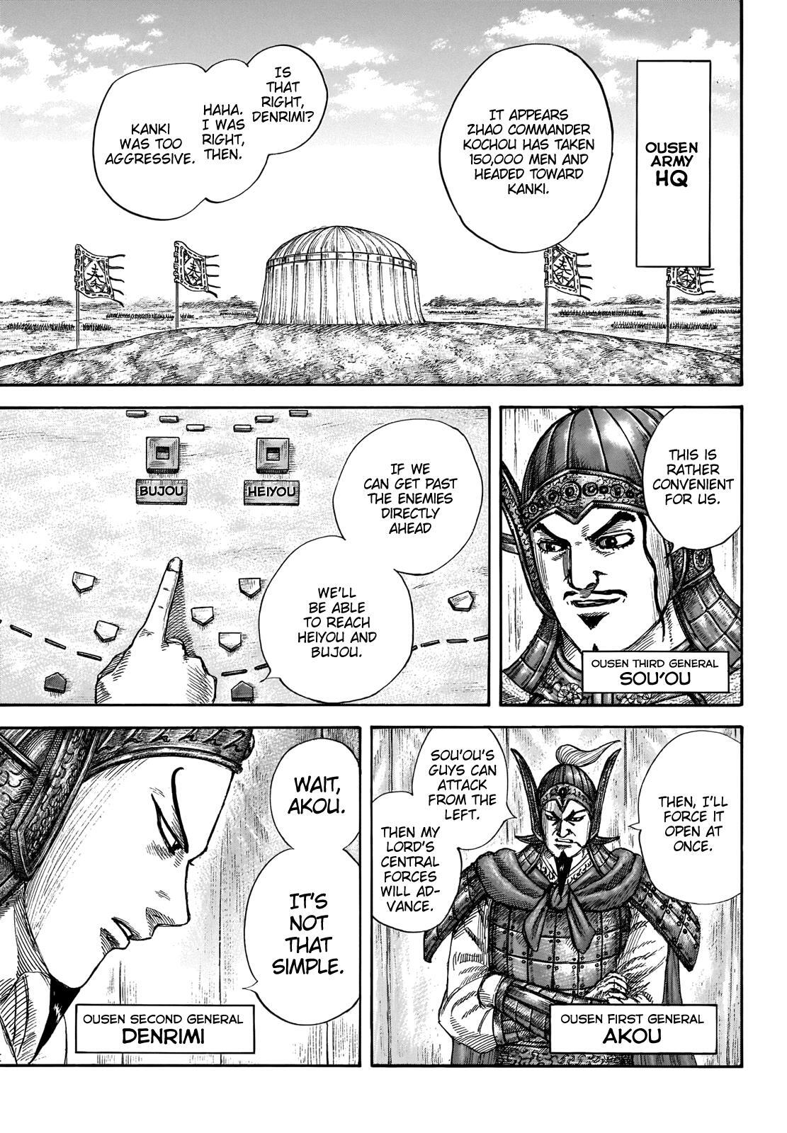 Read Kingdom Manga Online