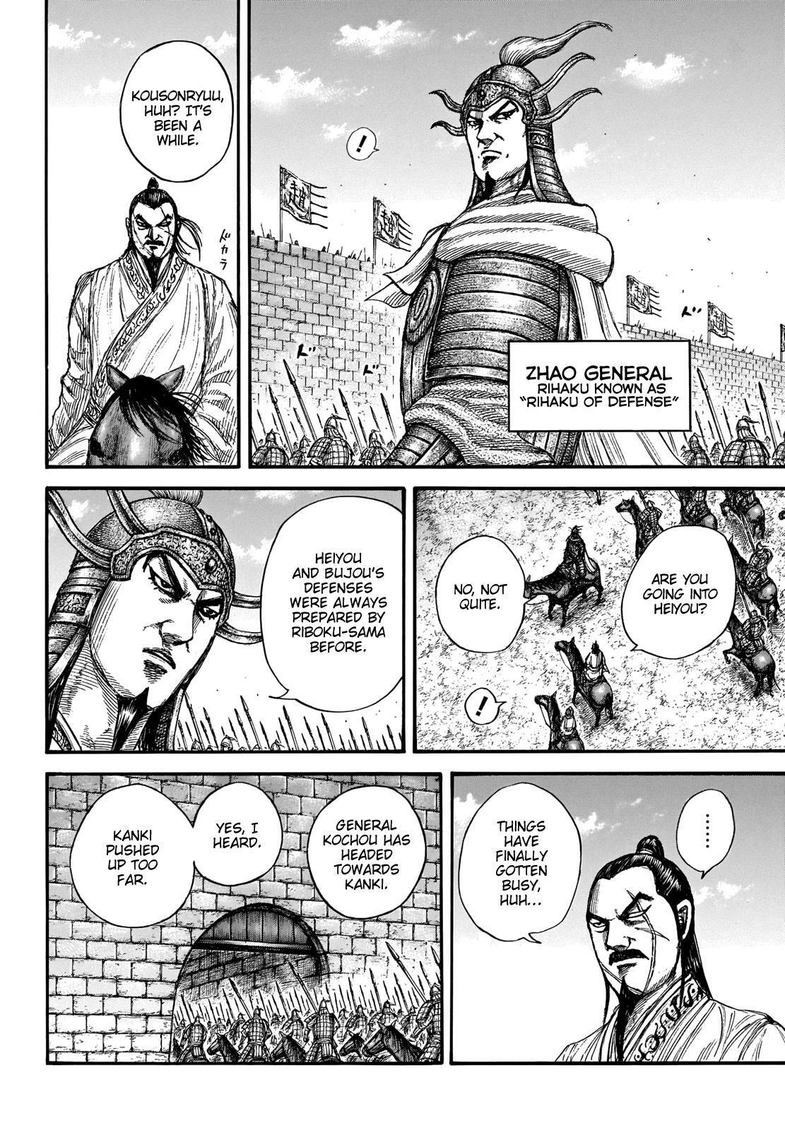 Read Kingdom Manga Online