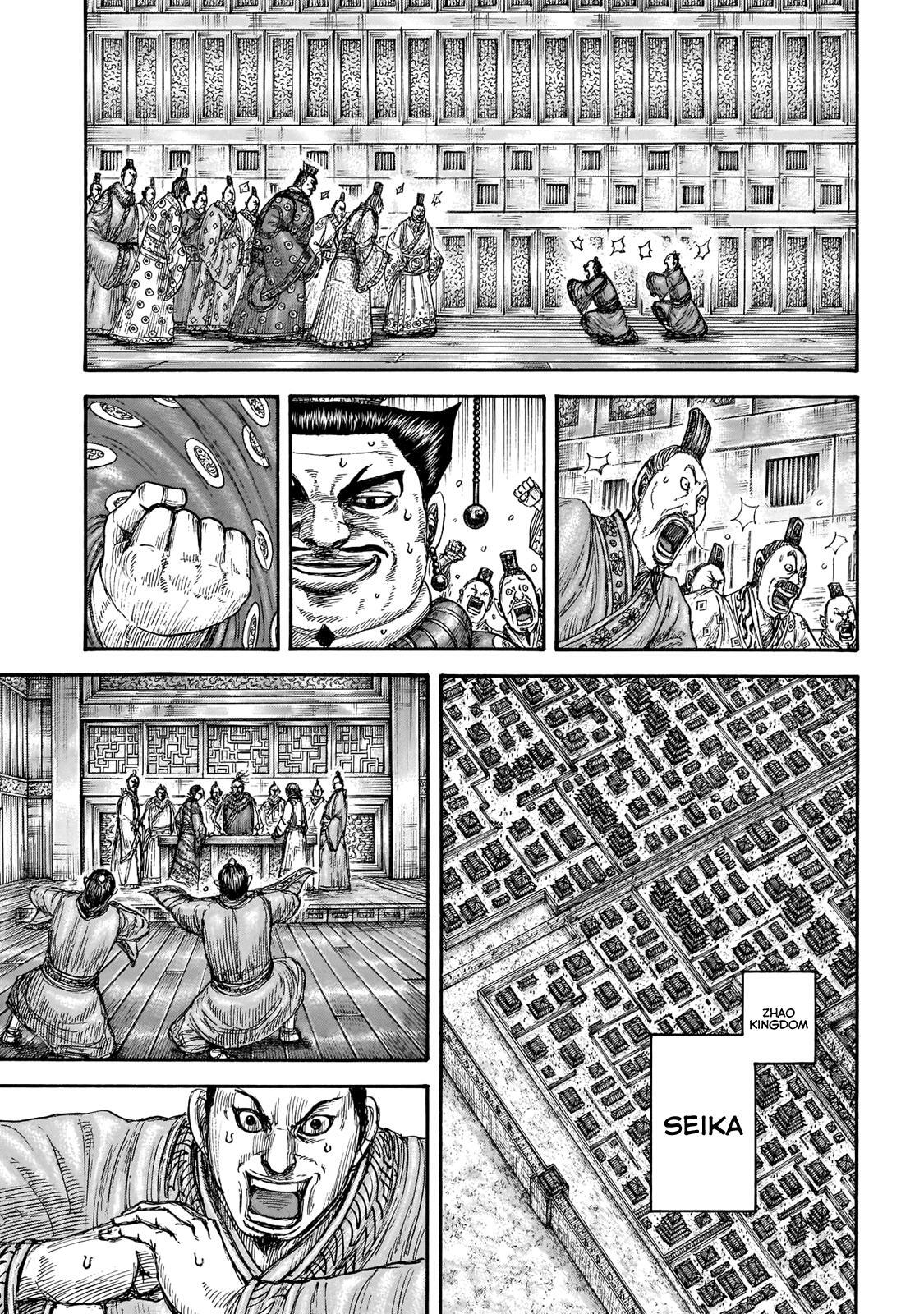 Read Kingdom Manga Online
