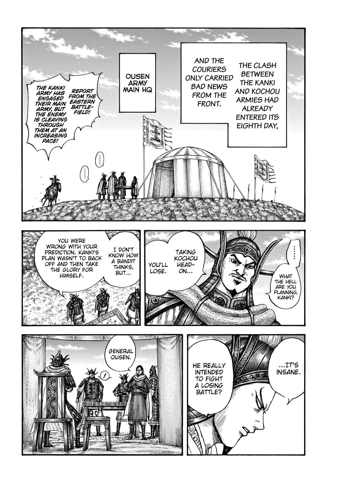 Read Kingdom Manga Online