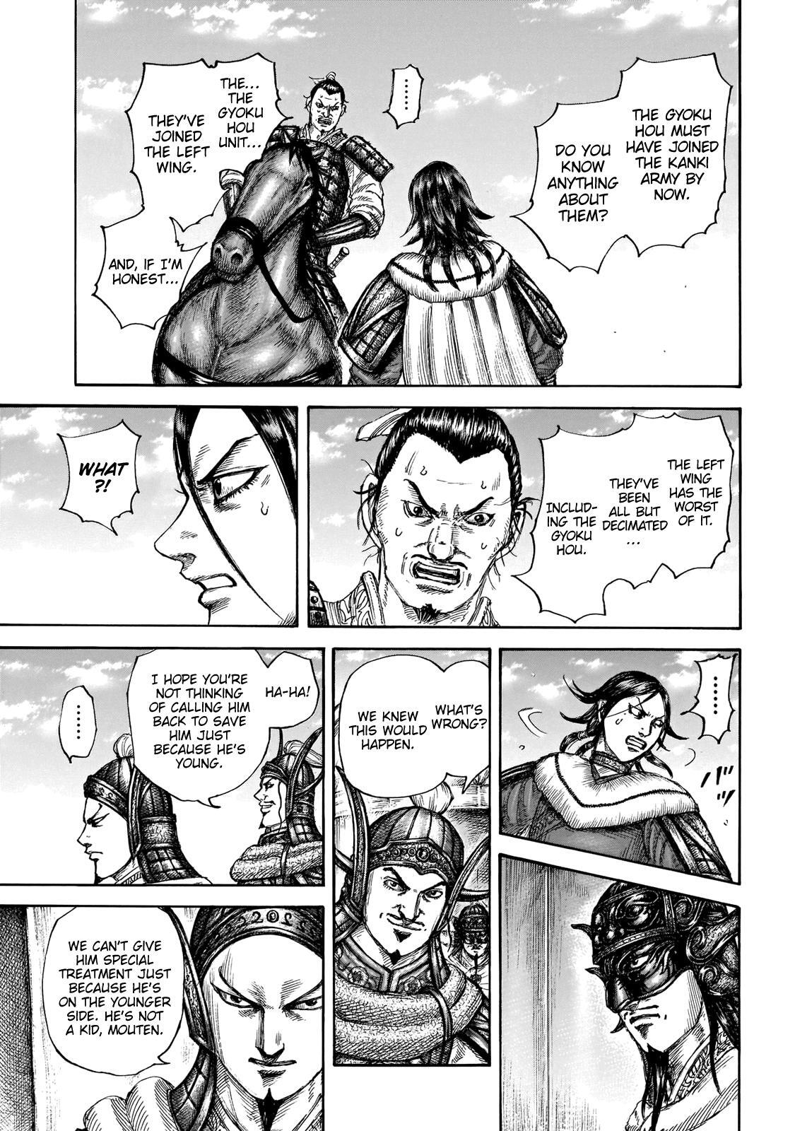 Read Kingdom Manga Online