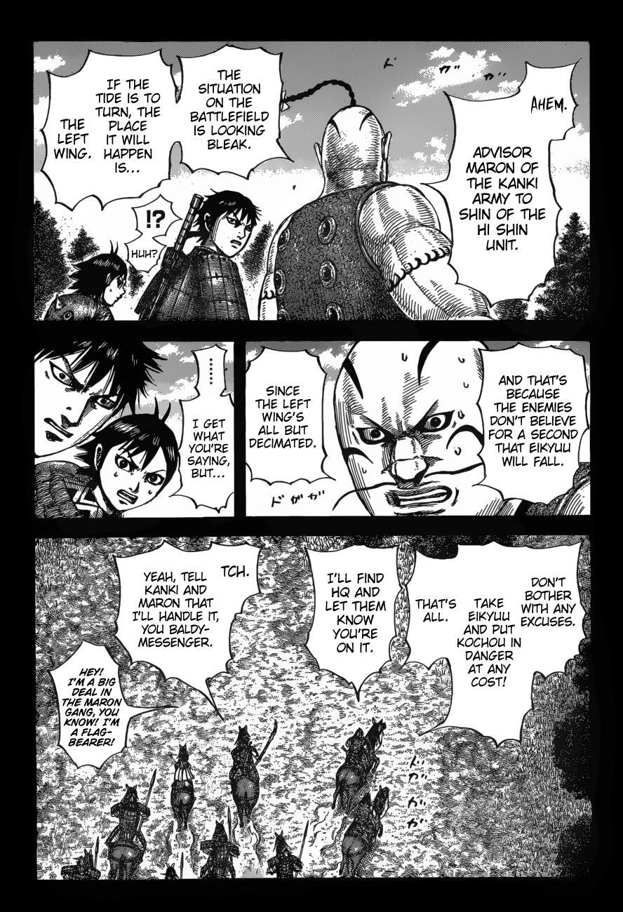 Read Kingdom Manga Online