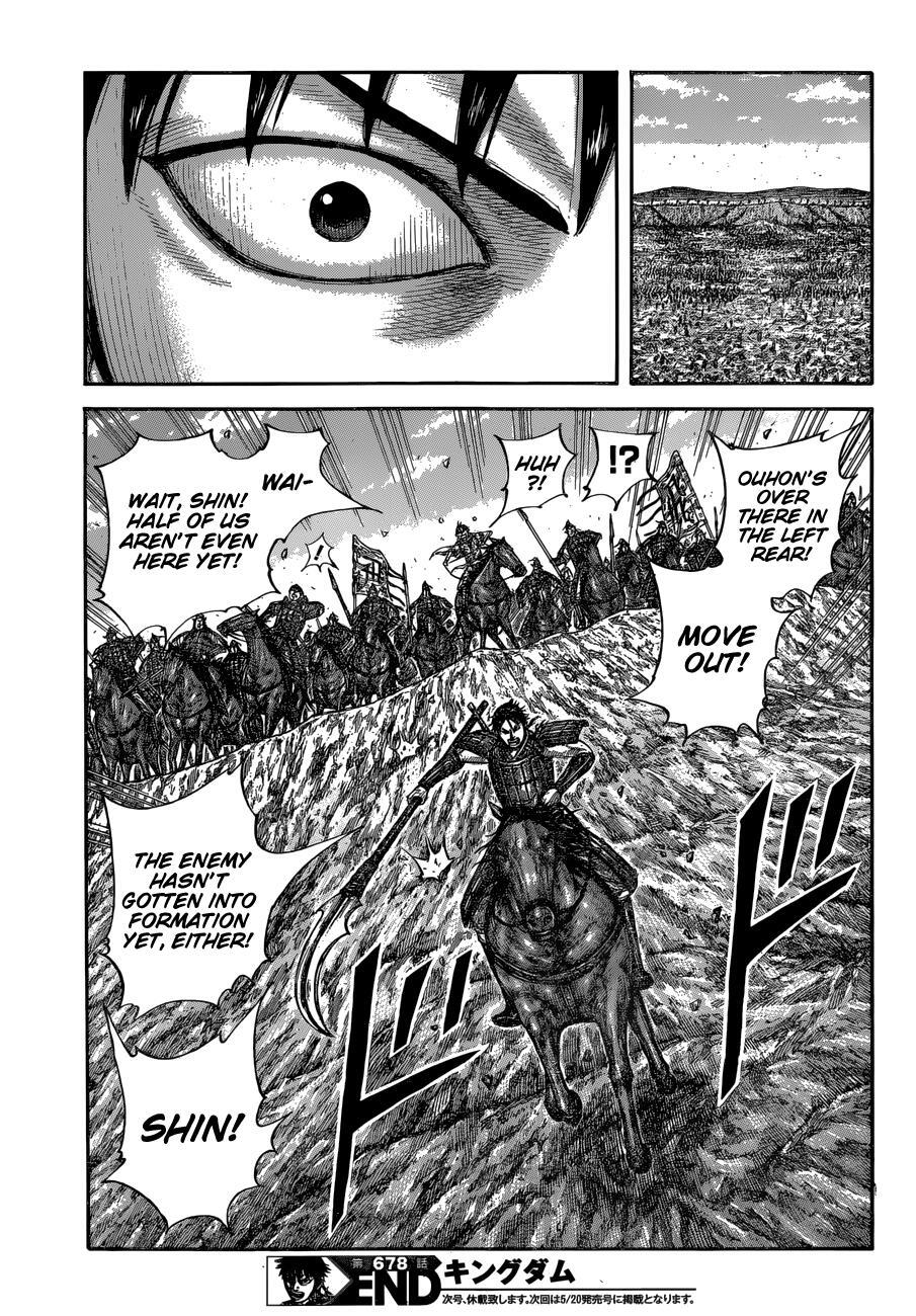 Read Kingdom Manga Online