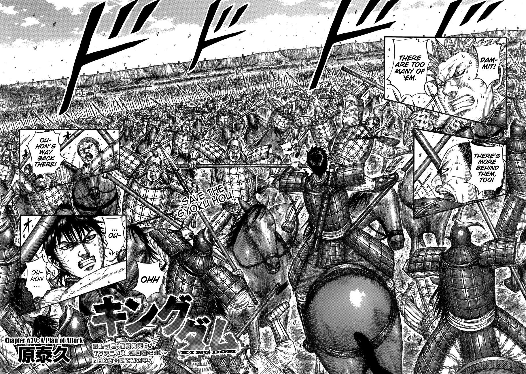Read Kingdom Manga Online