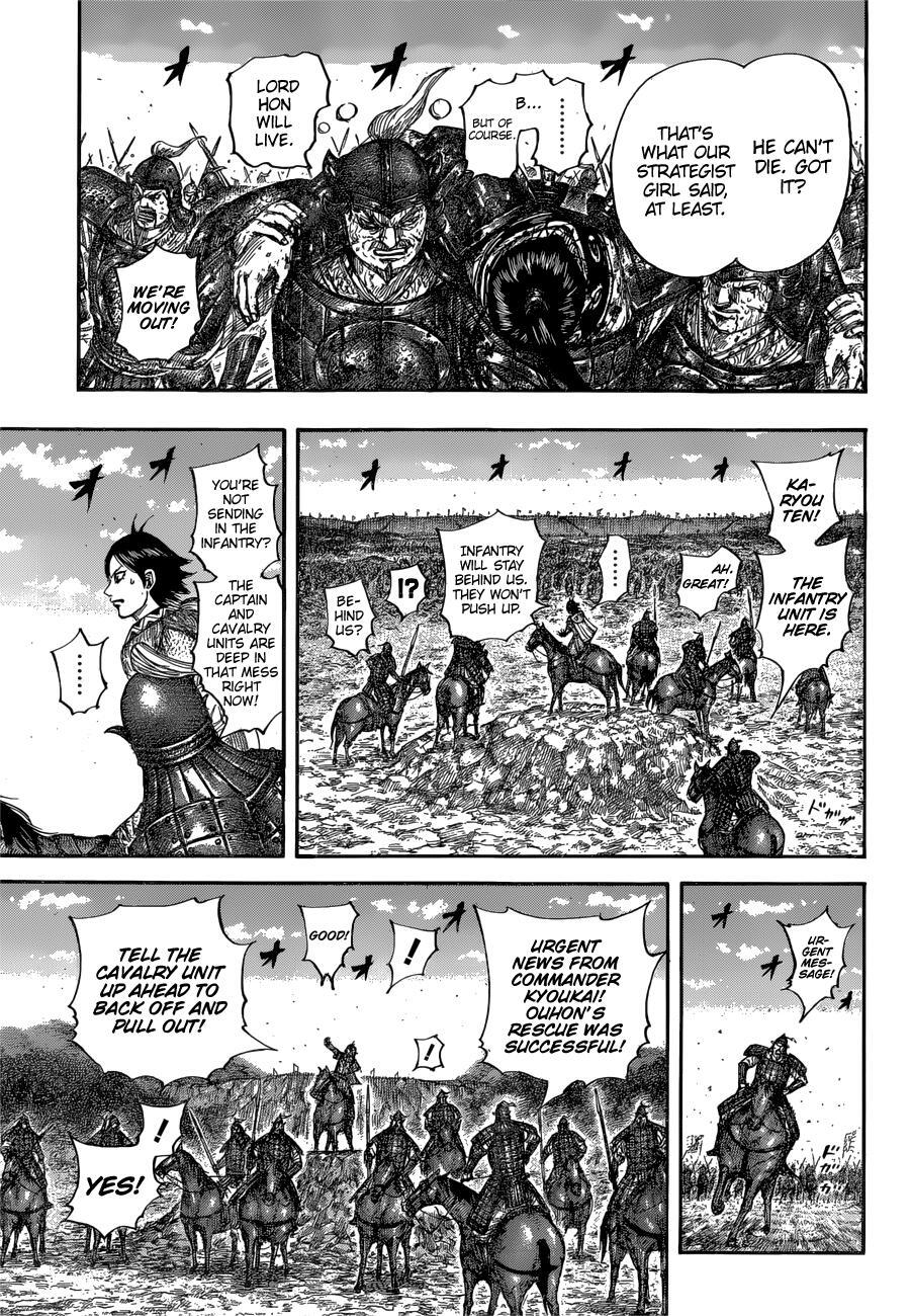 Read Kingdom Manga Online
