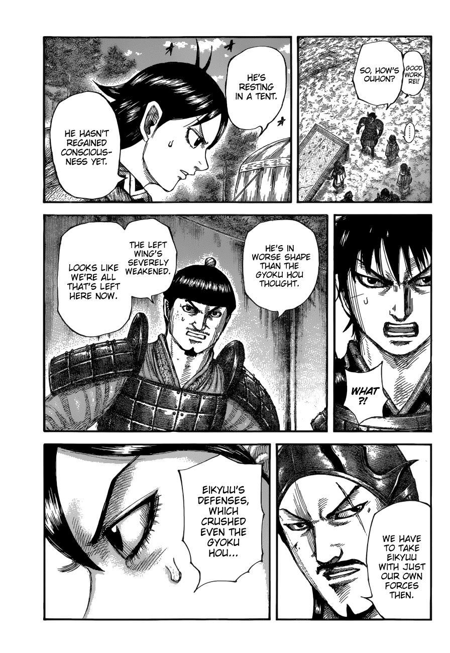 Read Kingdom Manga Online