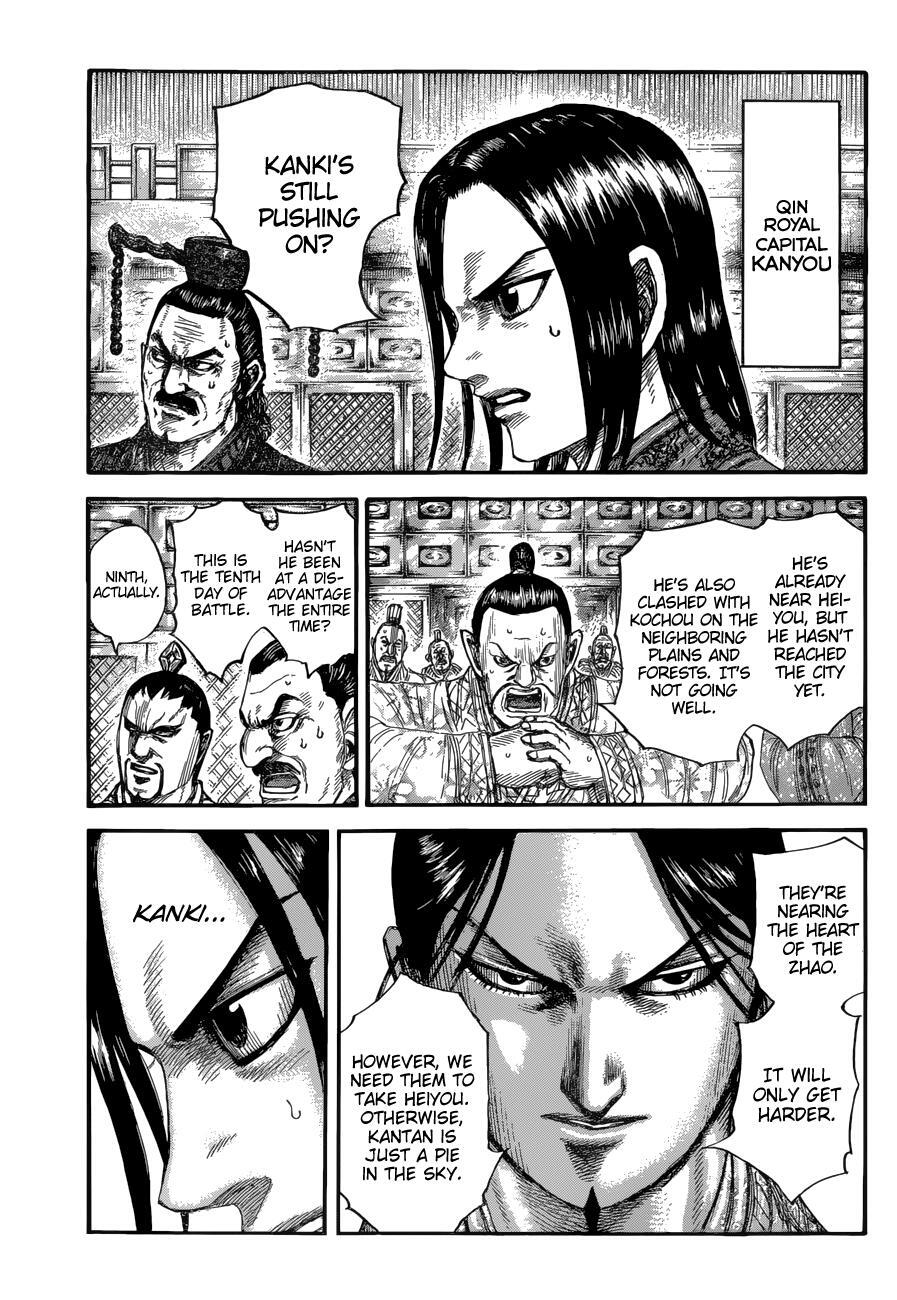 Read Kingdom Manga Online