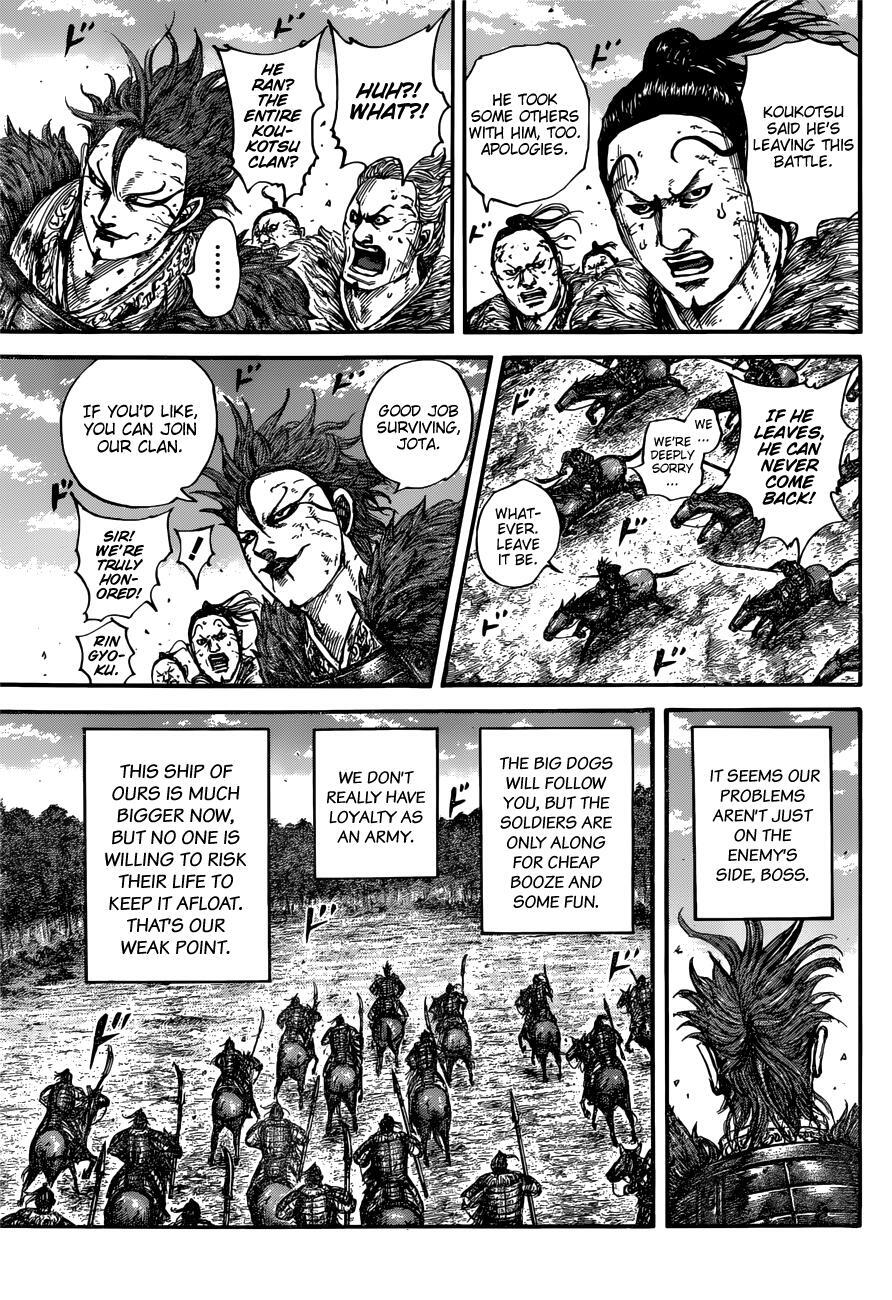 Read Kingdom Manga Online