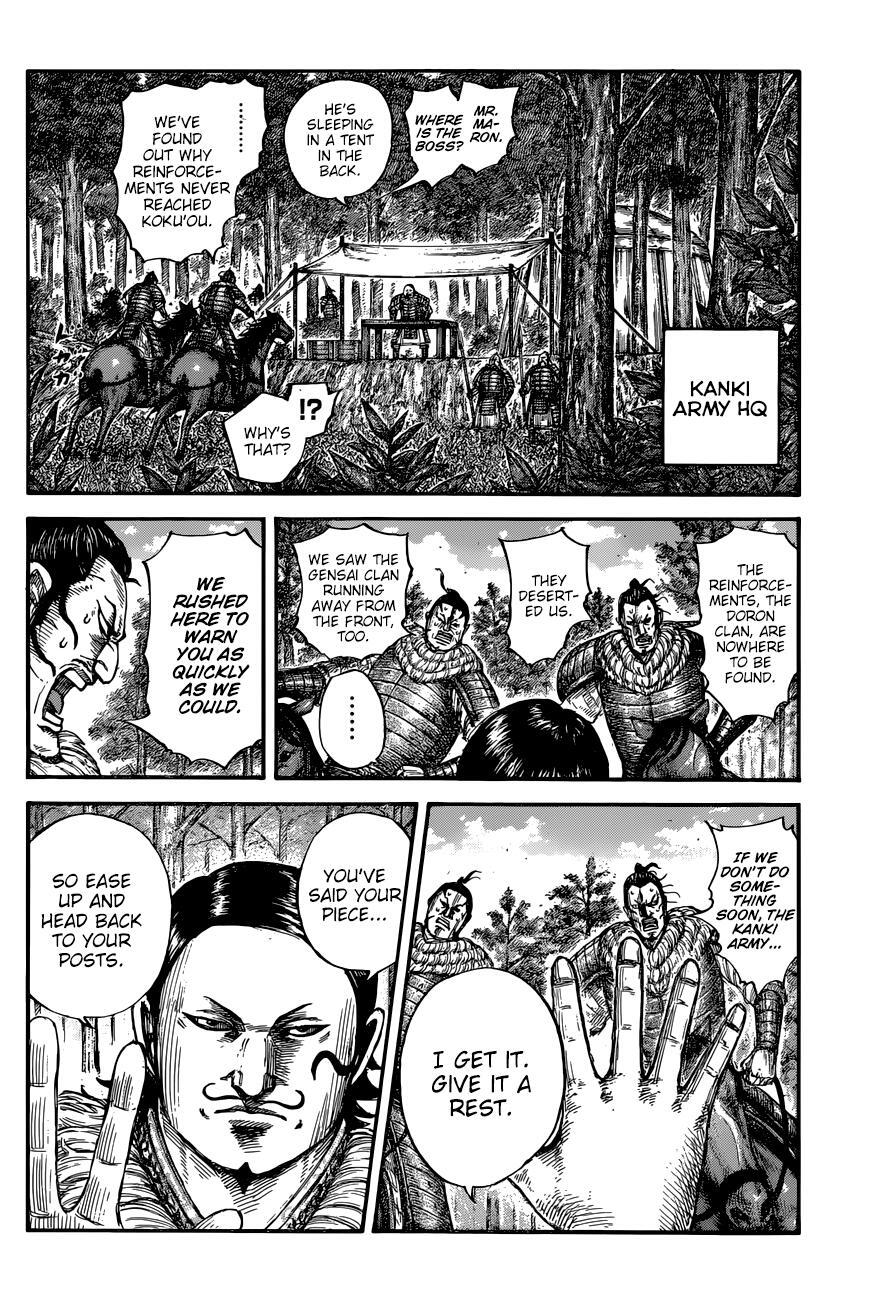 Read Kingdom Manga Online