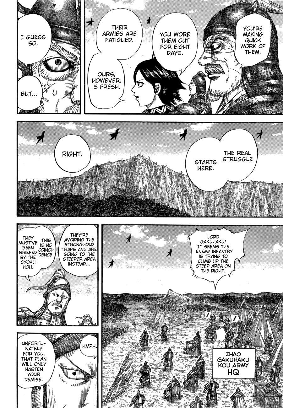 Read Kingdom Manga Online