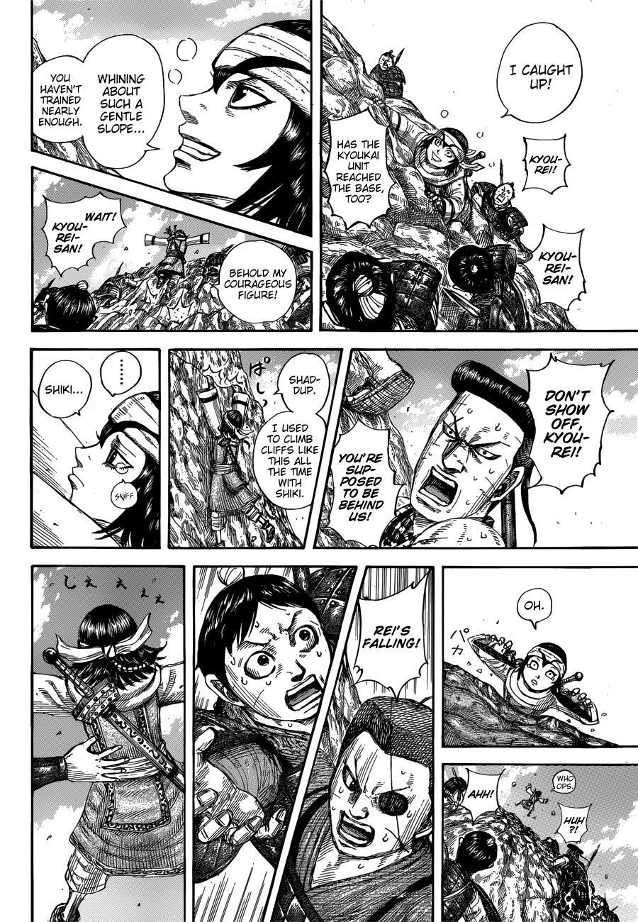 Read Kingdom Manga Online