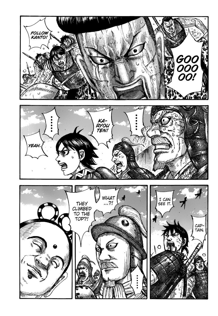 Read Kingdom Manga Online