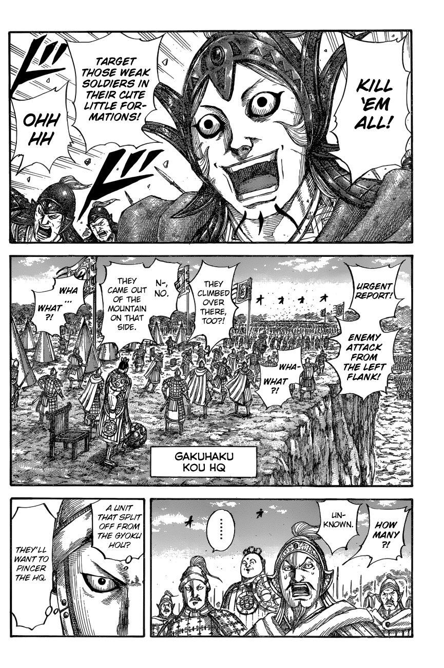 Read Kingdom Manga Online