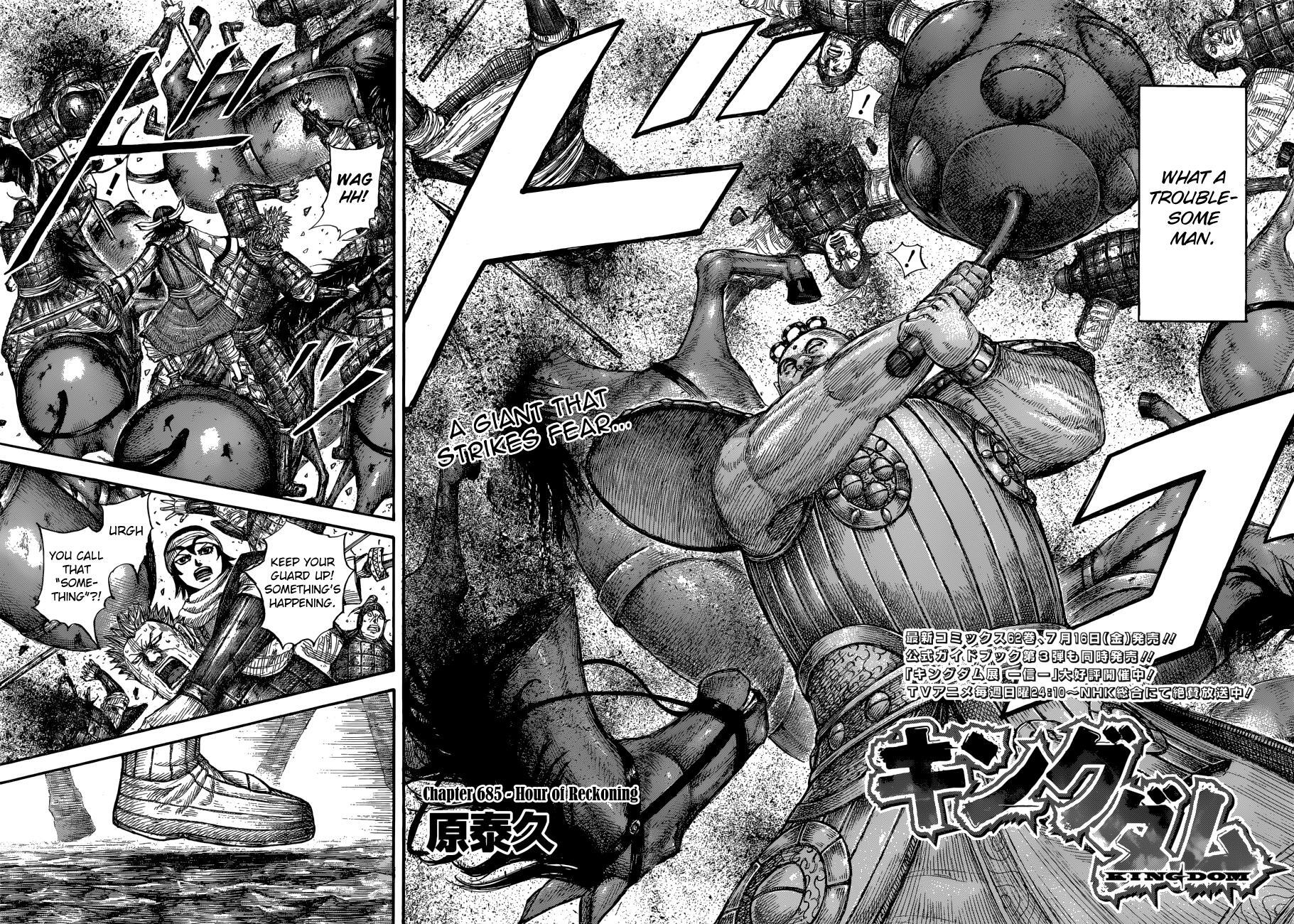 Read Kingdom Manga Online