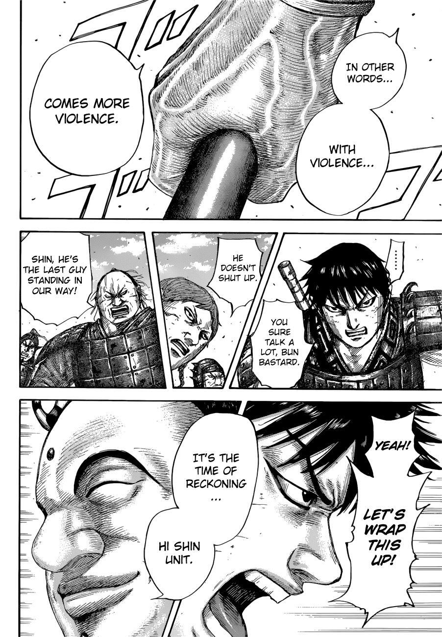 Read Kingdom Manga Online