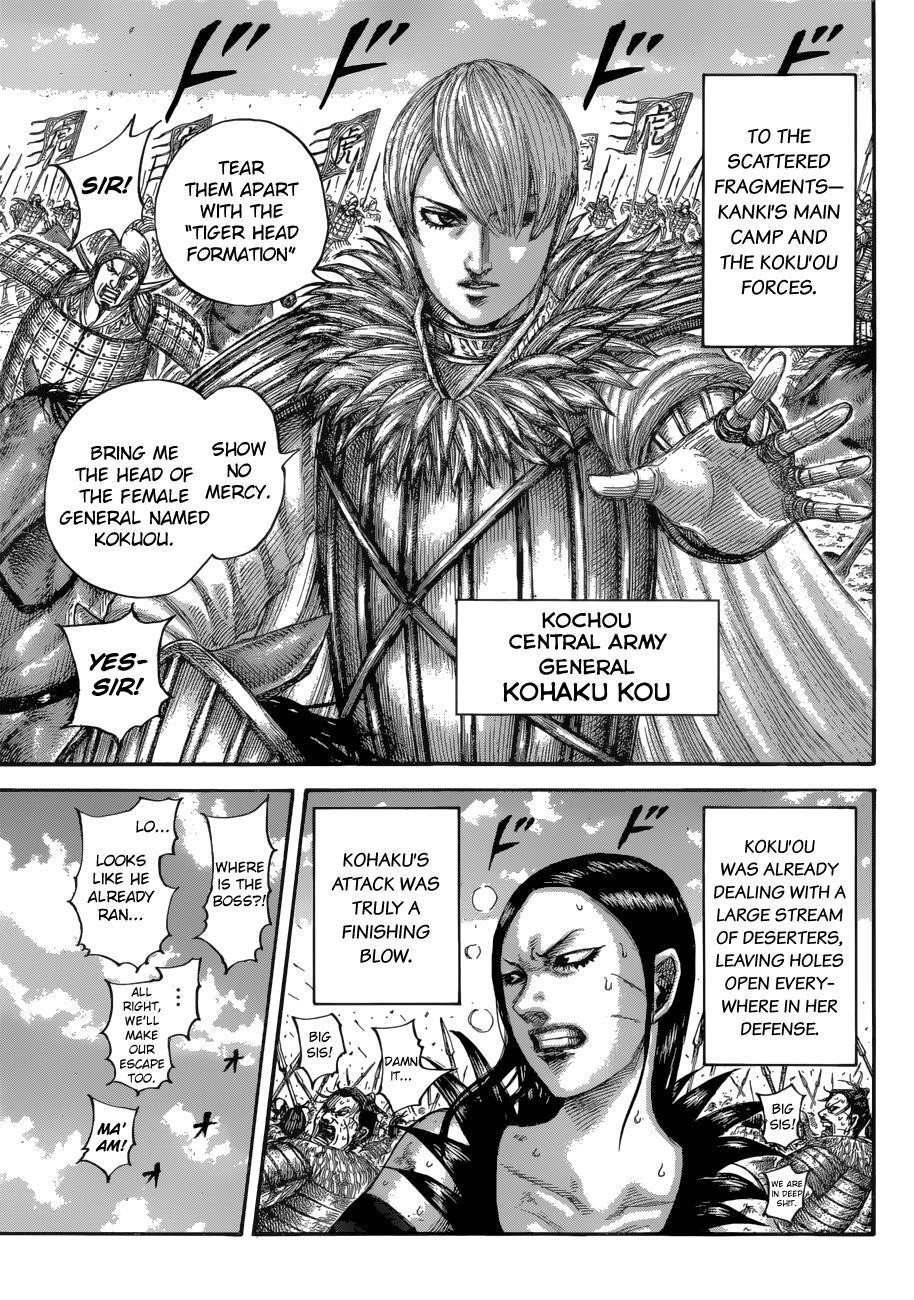 Read Kingdom Manga Online