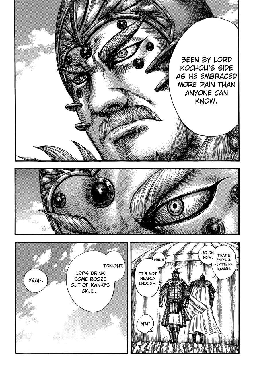 Read Kingdom Manga Online