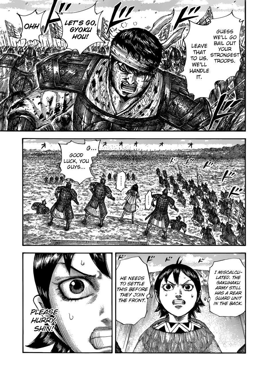 Read Kingdom Manga Online