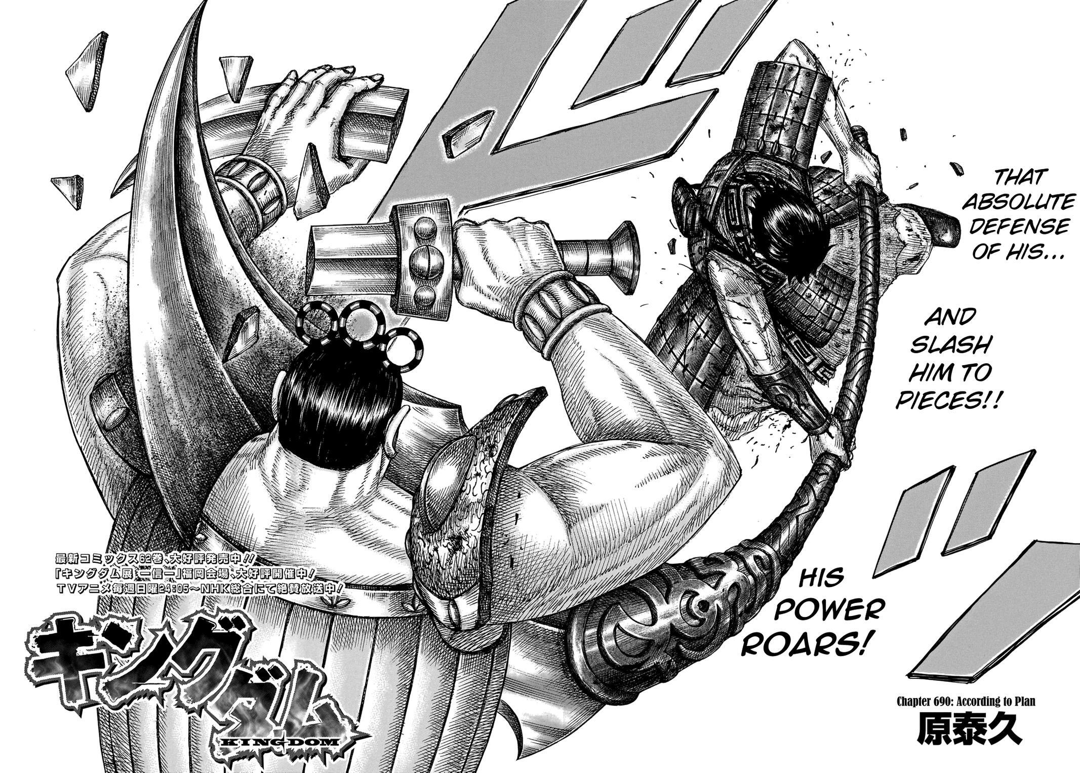 Read Kingdom Manga Online