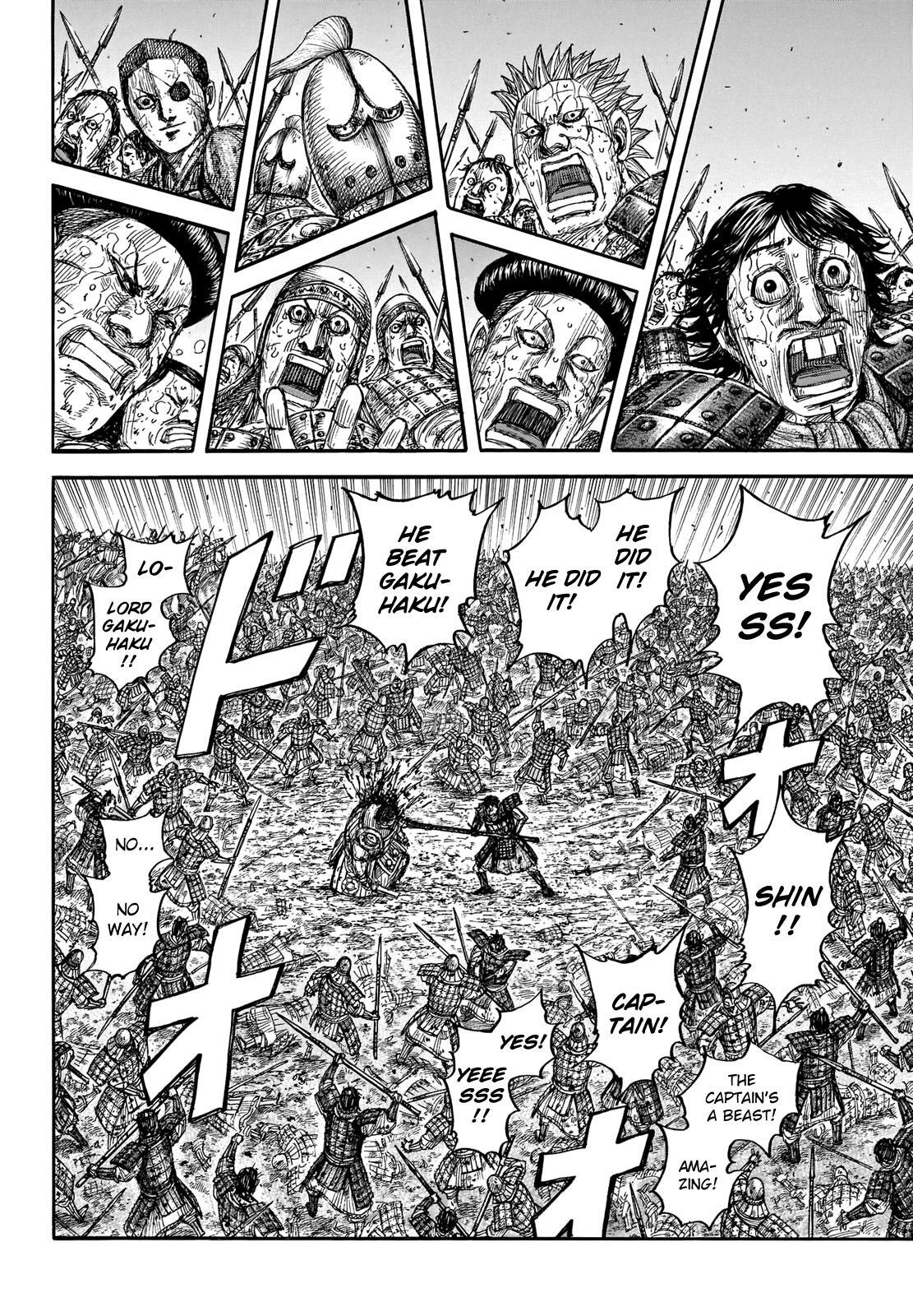 Read Kingdom Manga Online