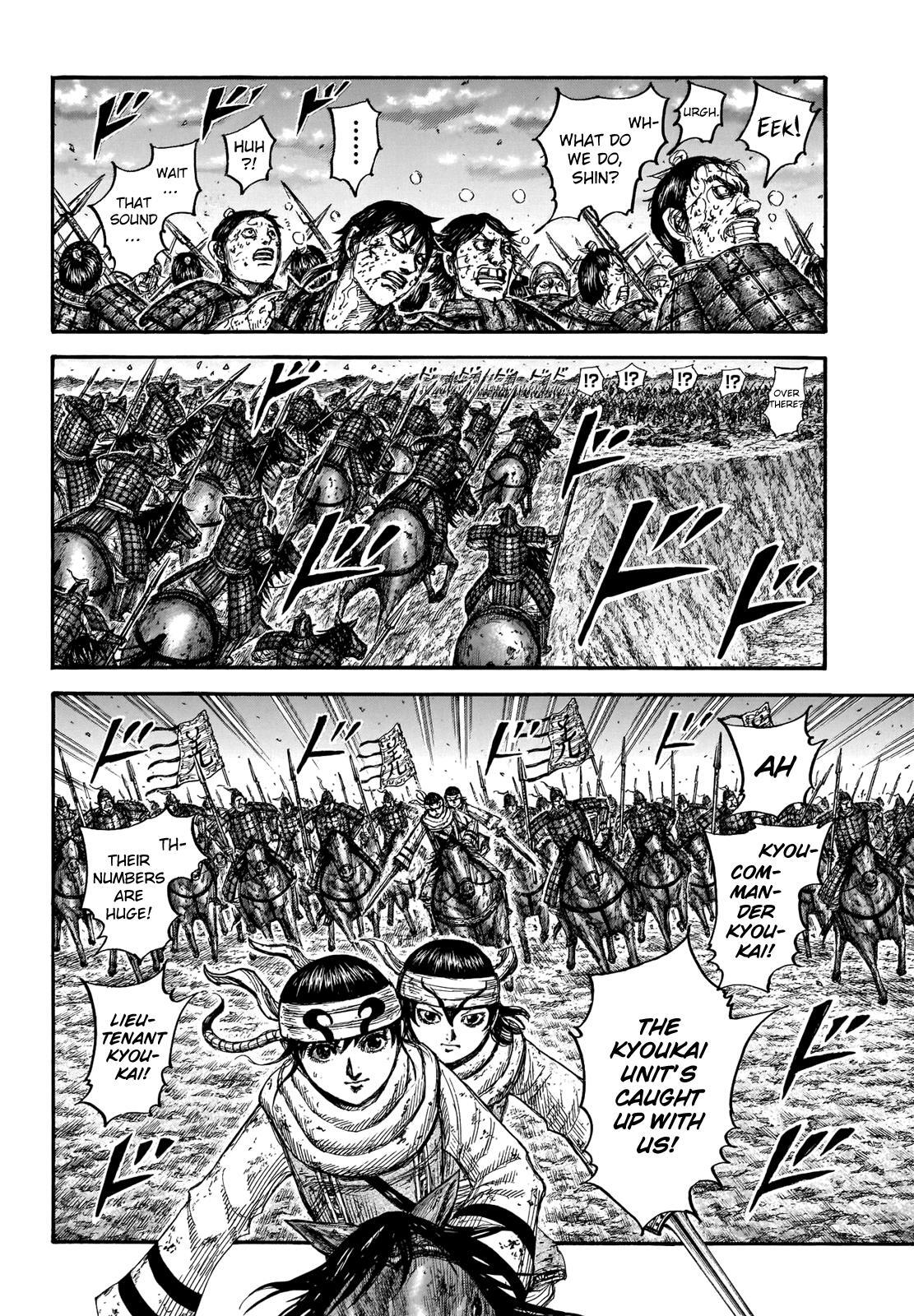 Read Kingdom Manga Online