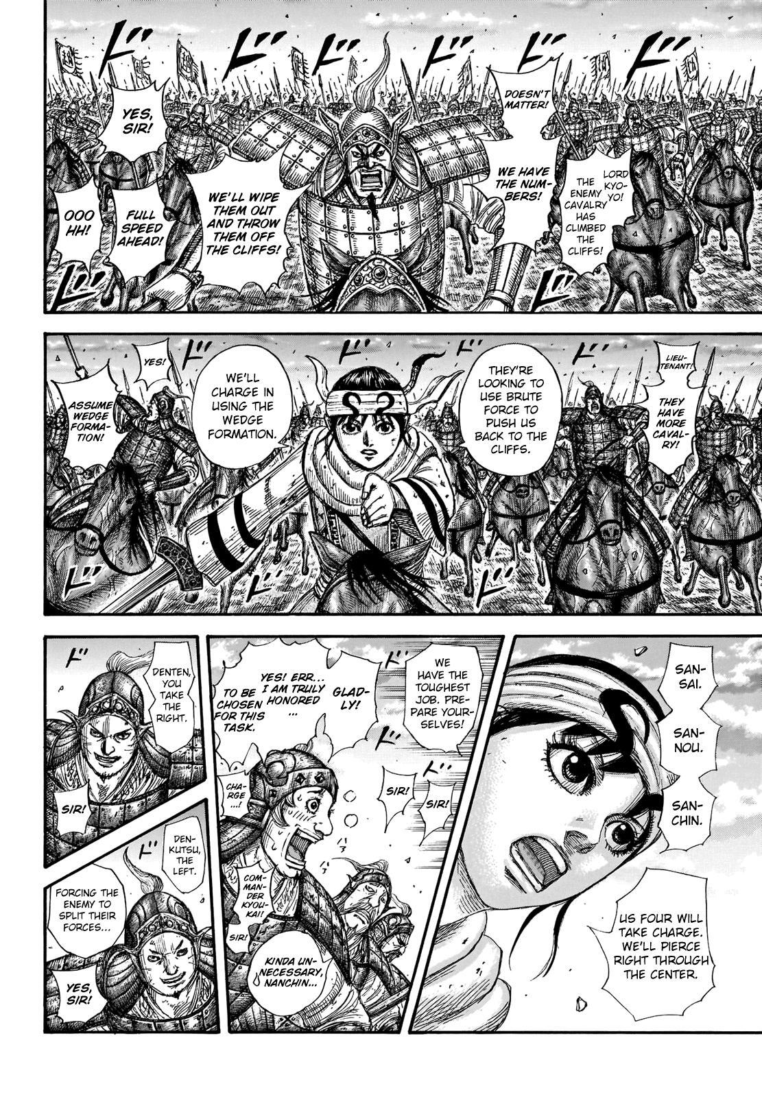 Read Kingdom Manga Online