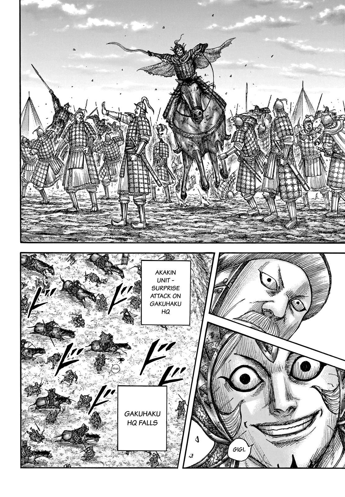 Read Kingdom Manga Online