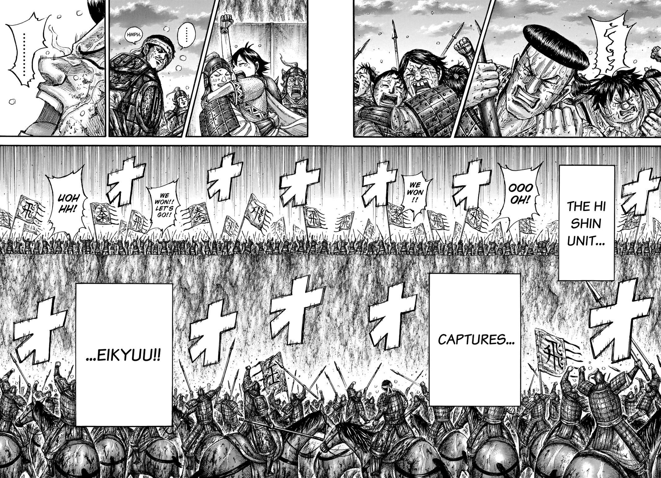 Read Kingdom Manga Online