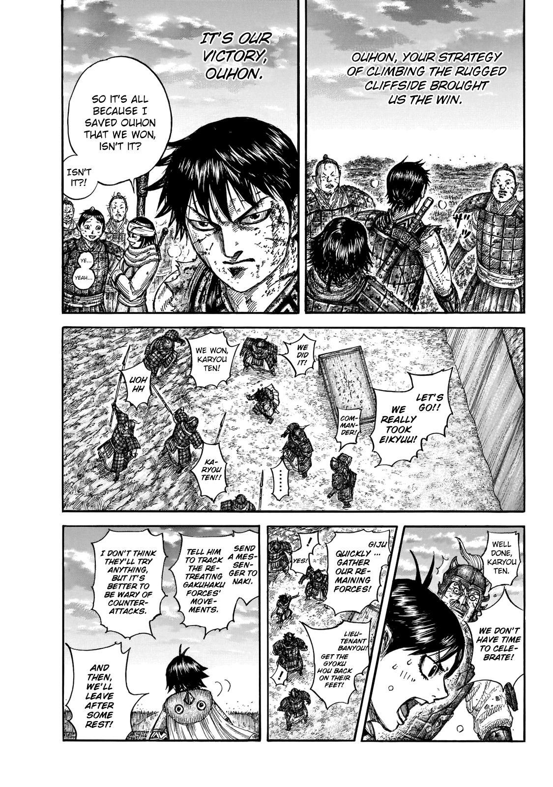 Read Kingdom Manga Online