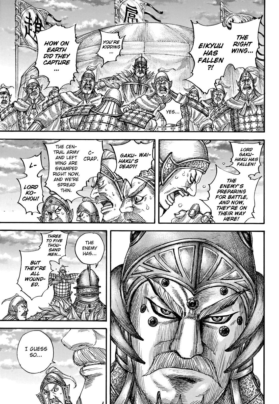 Read Kingdom Manga Online