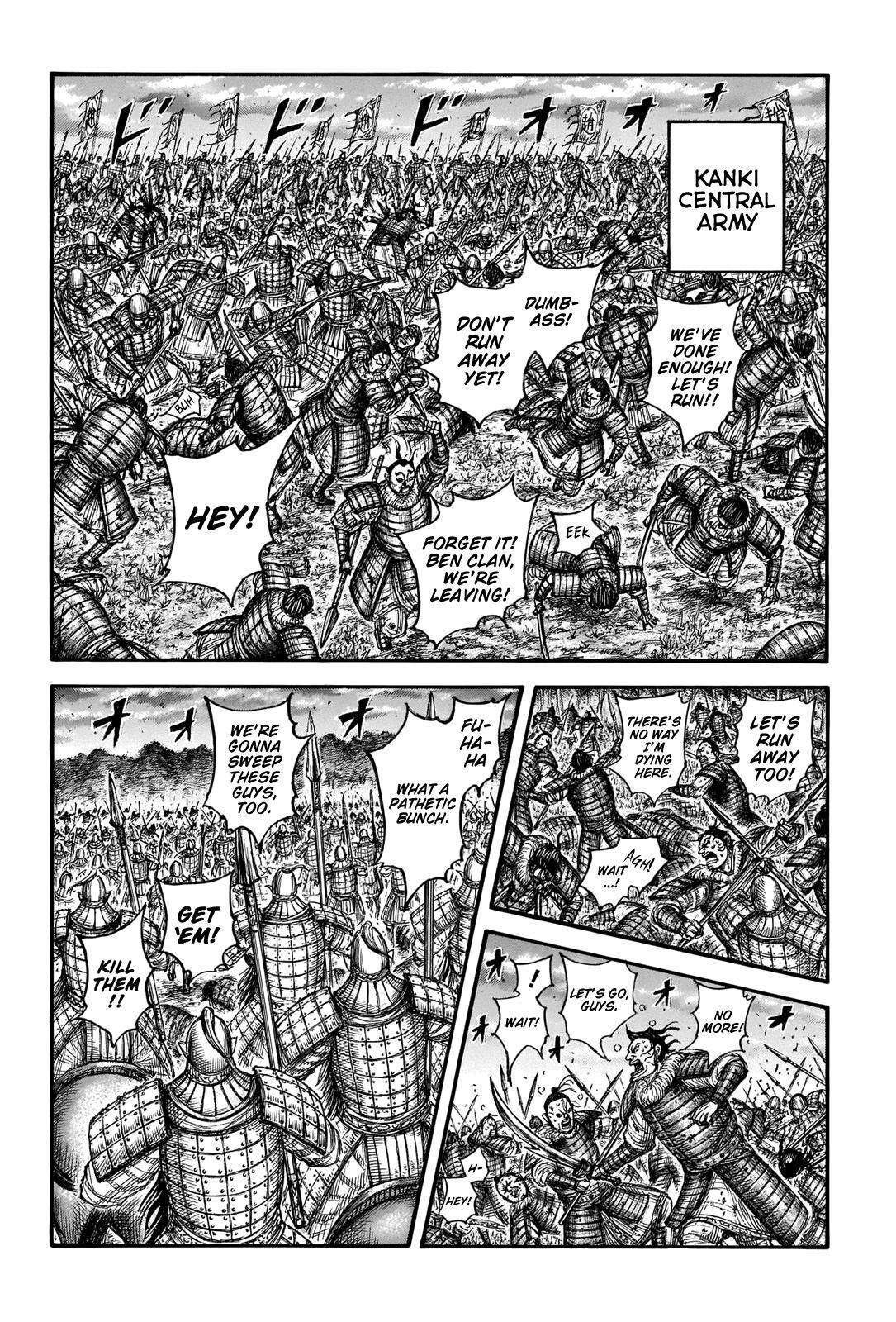 Read Kingdom Manga Online