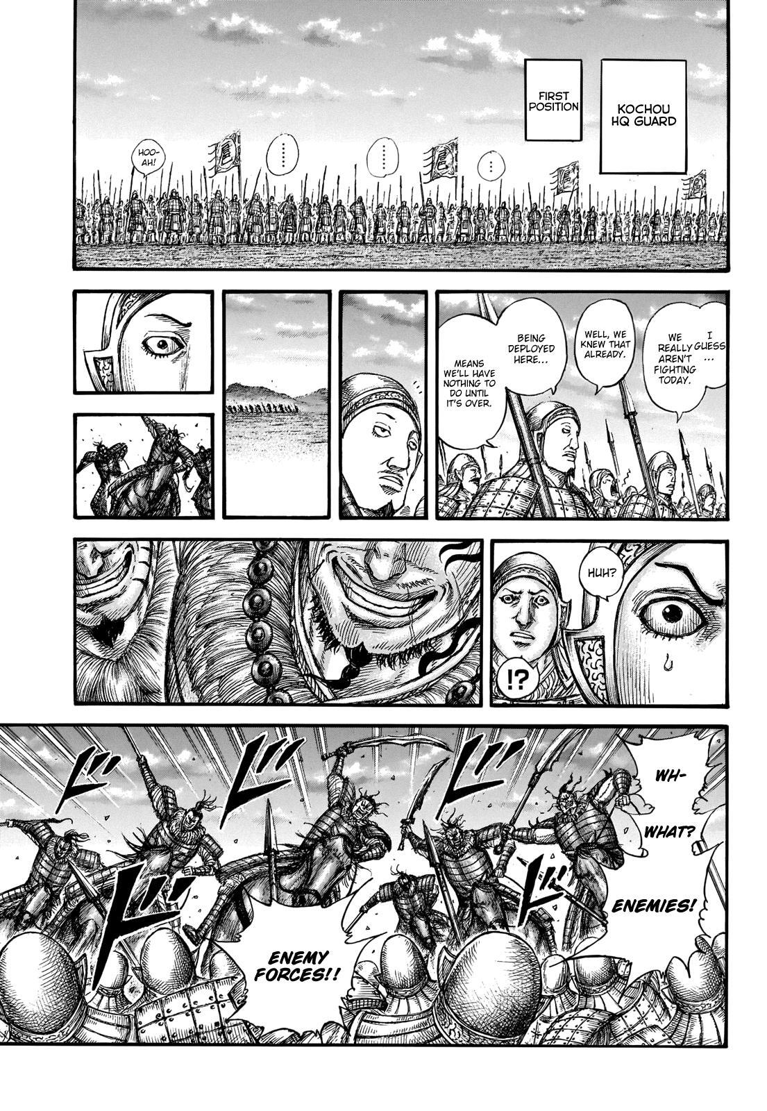 Read Kingdom Manga Online