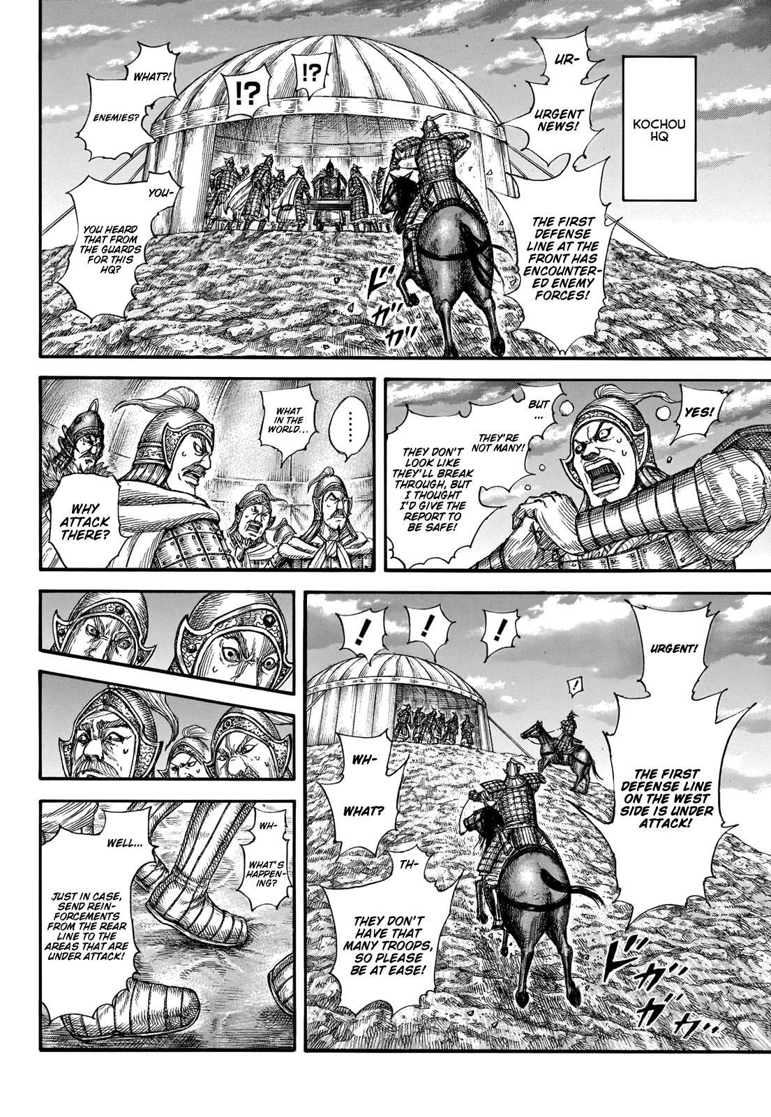 Read Kingdom Manga Online