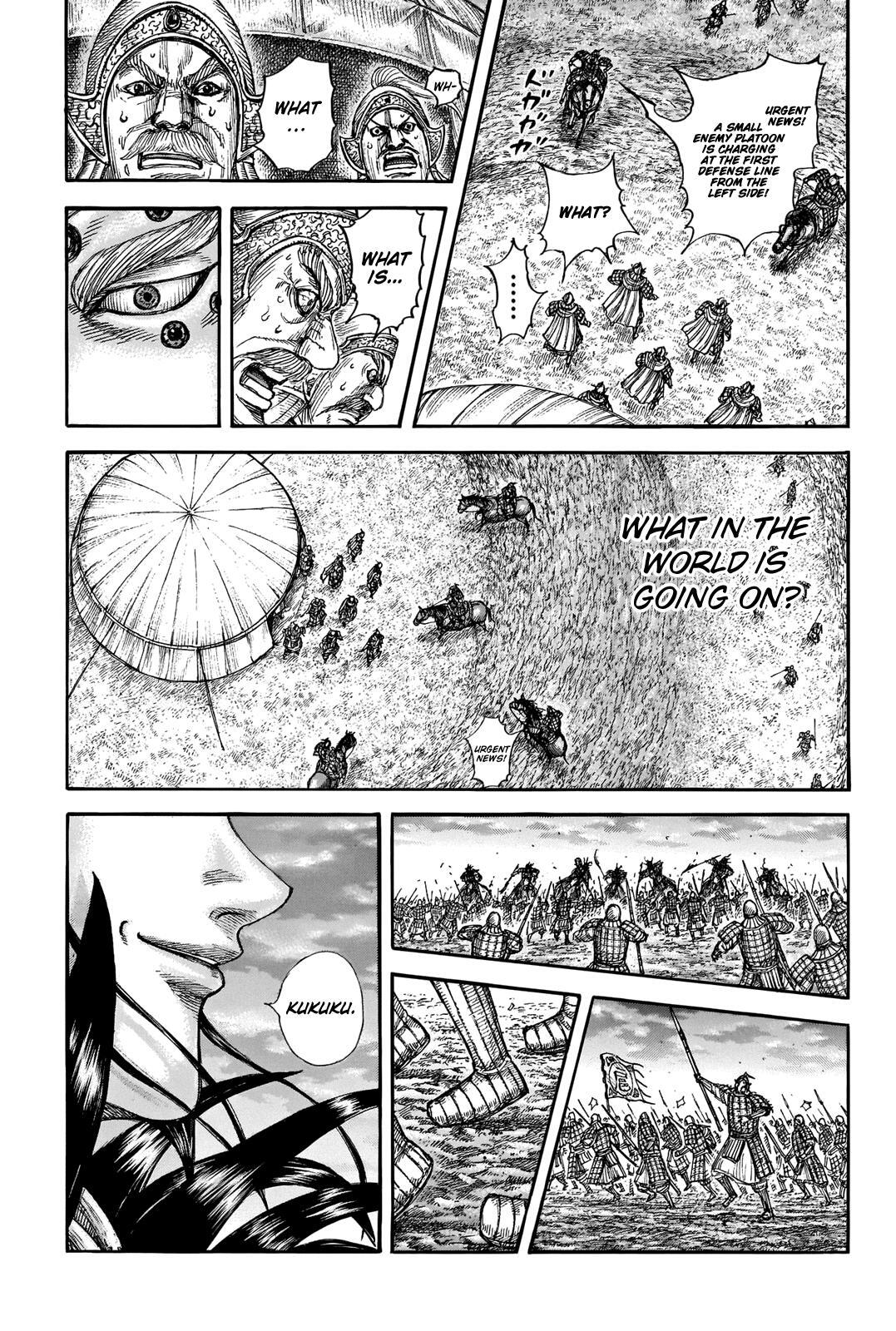 Read Kingdom Manga Online