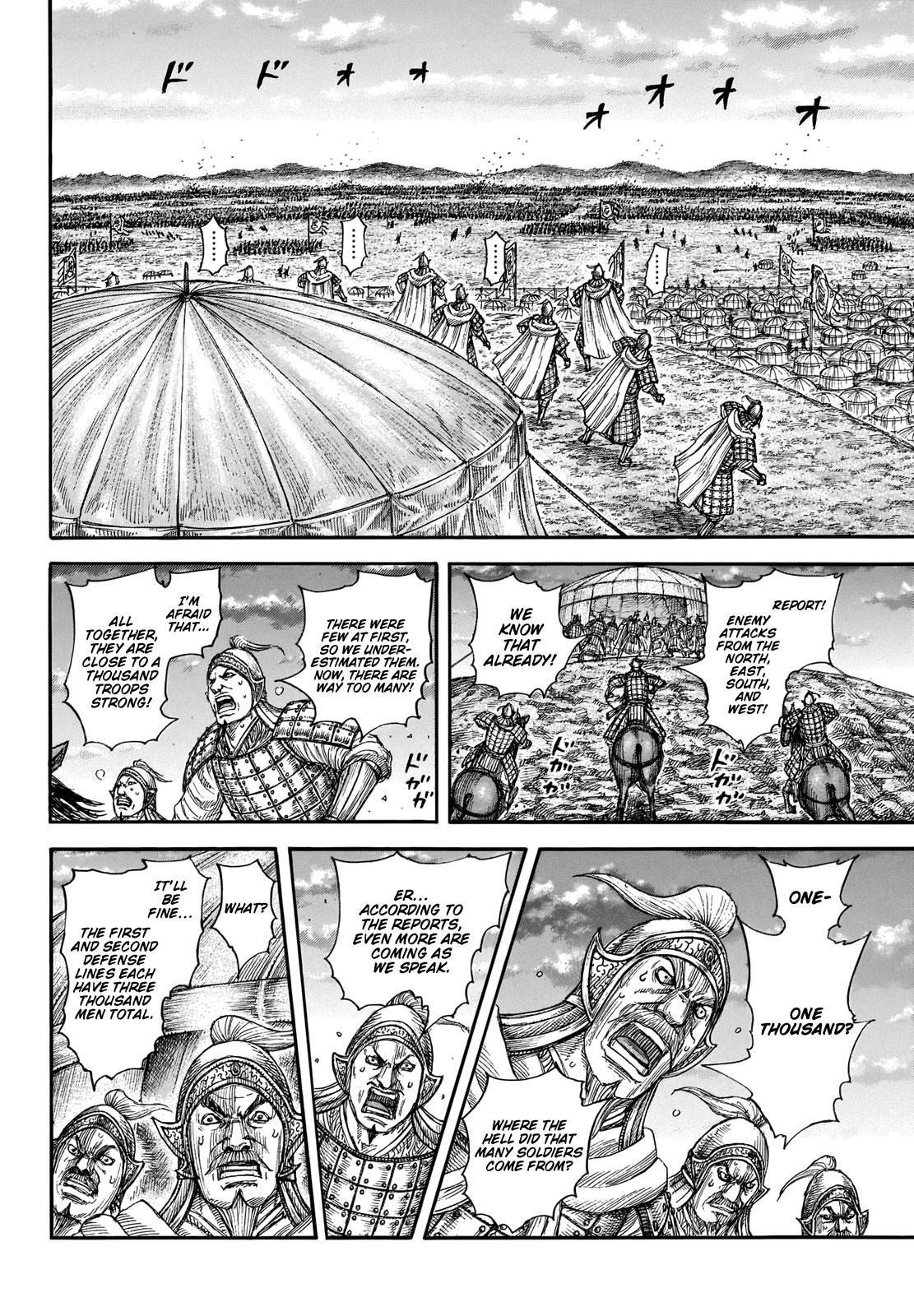 Read Kingdom Manga Online
