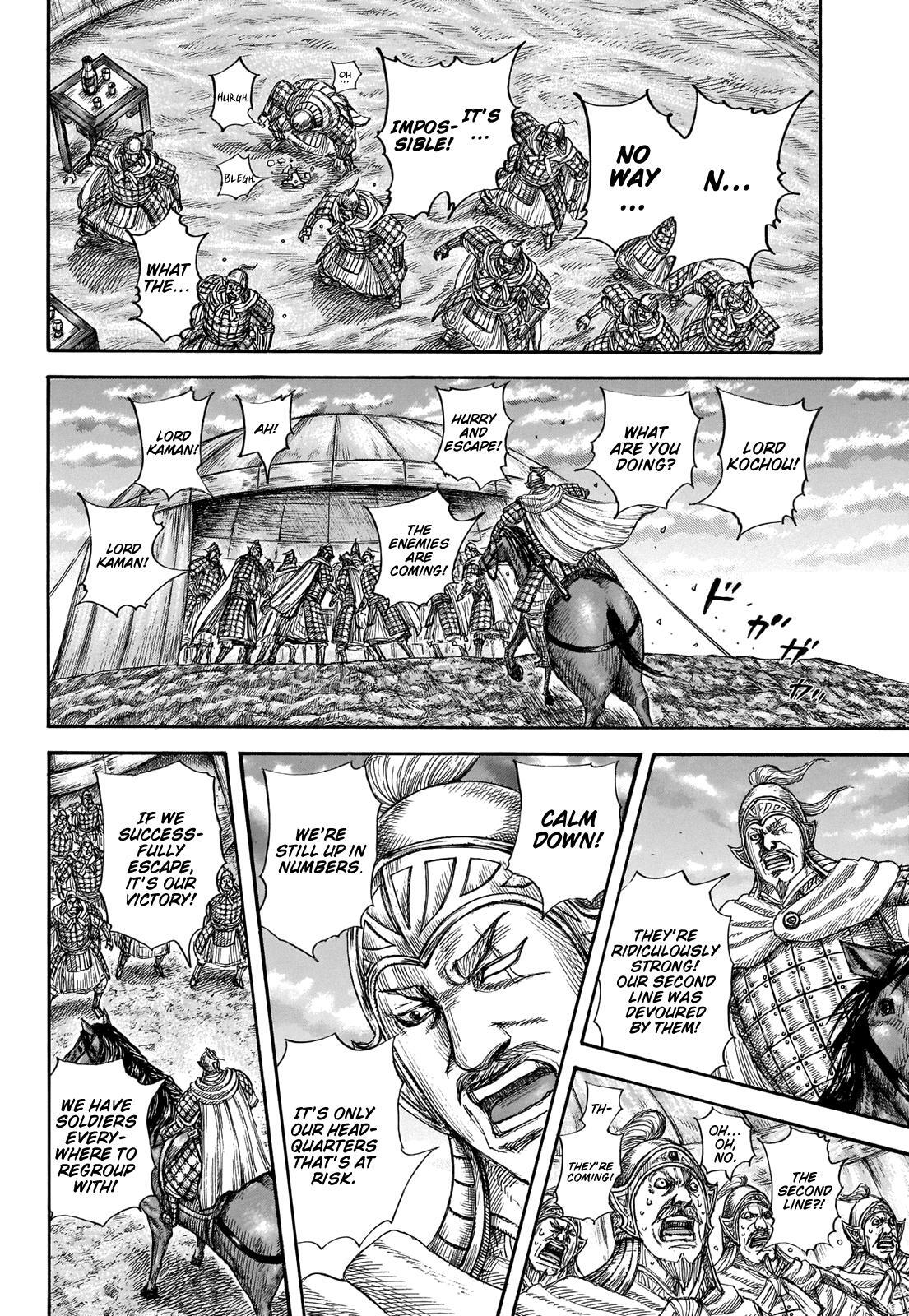 Read Kingdom Manga Online
